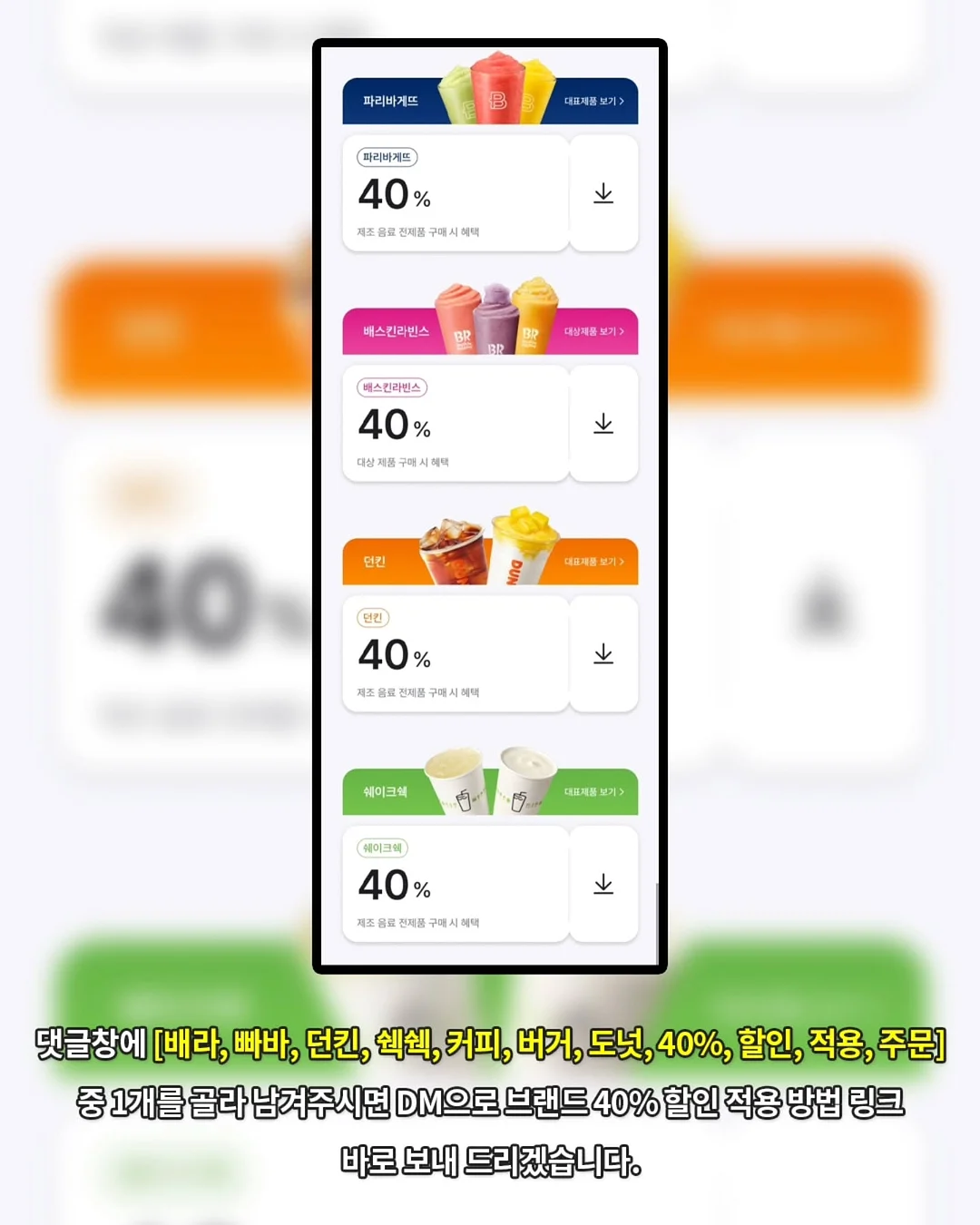 에어리프트 세트 2