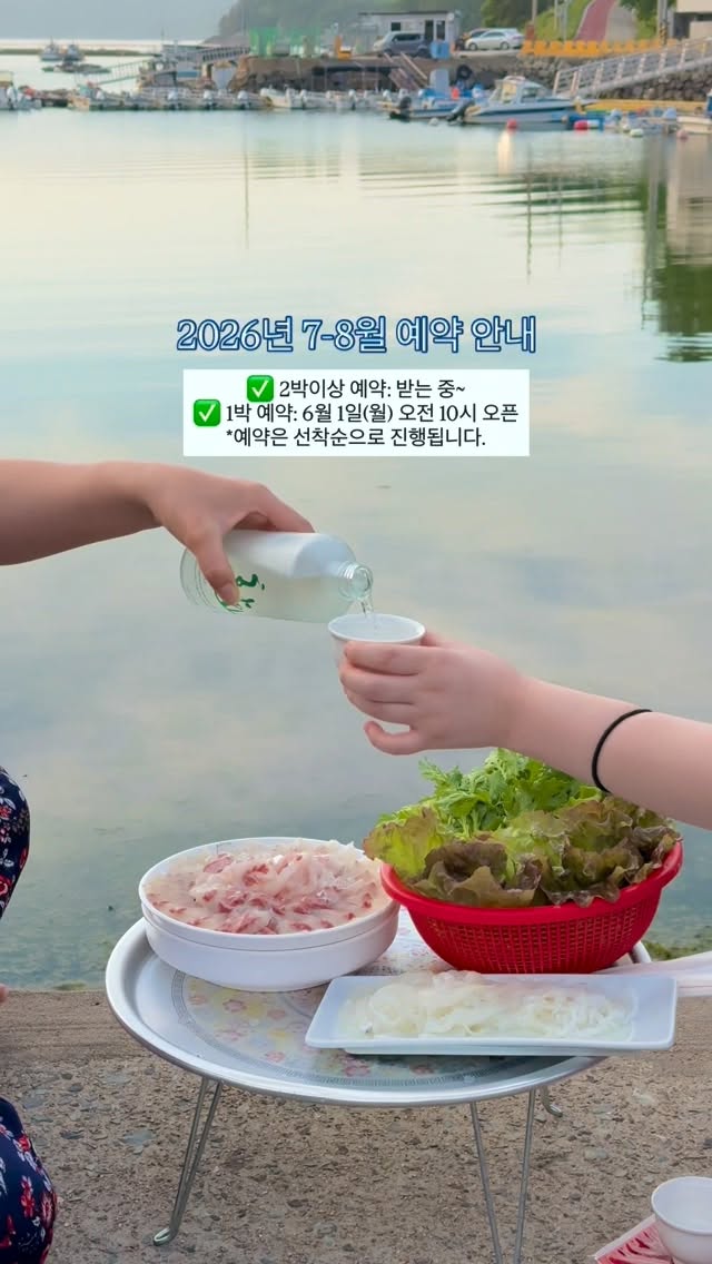 아기 티셔츠