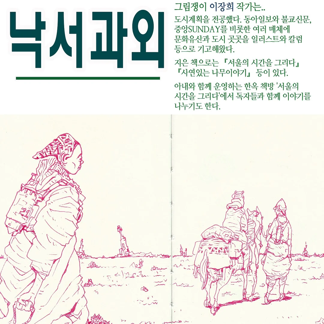 a라인 훌티셔츠 3