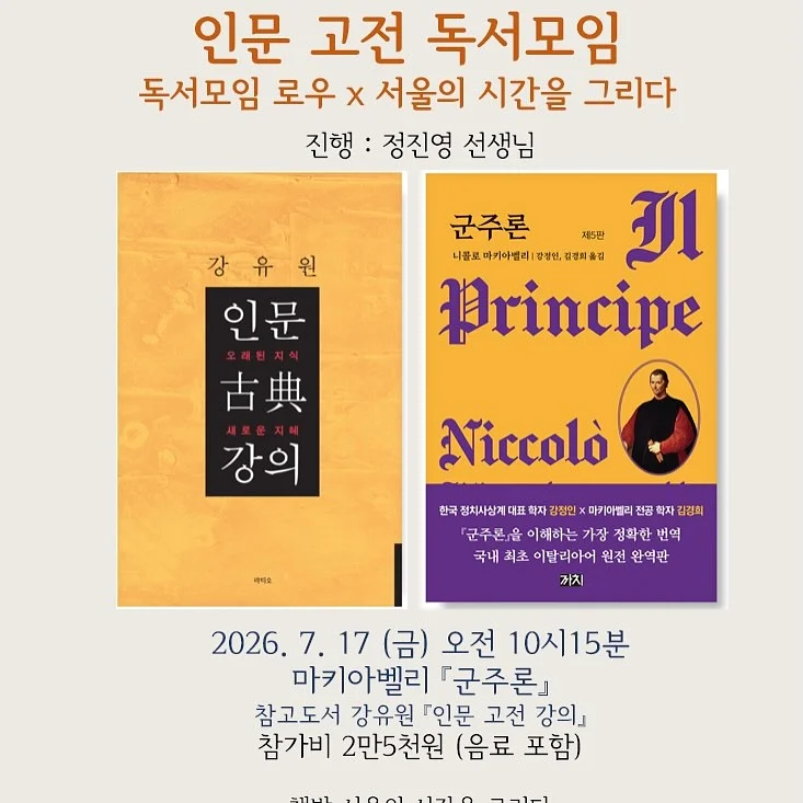 a라인 훌티셔츠 4