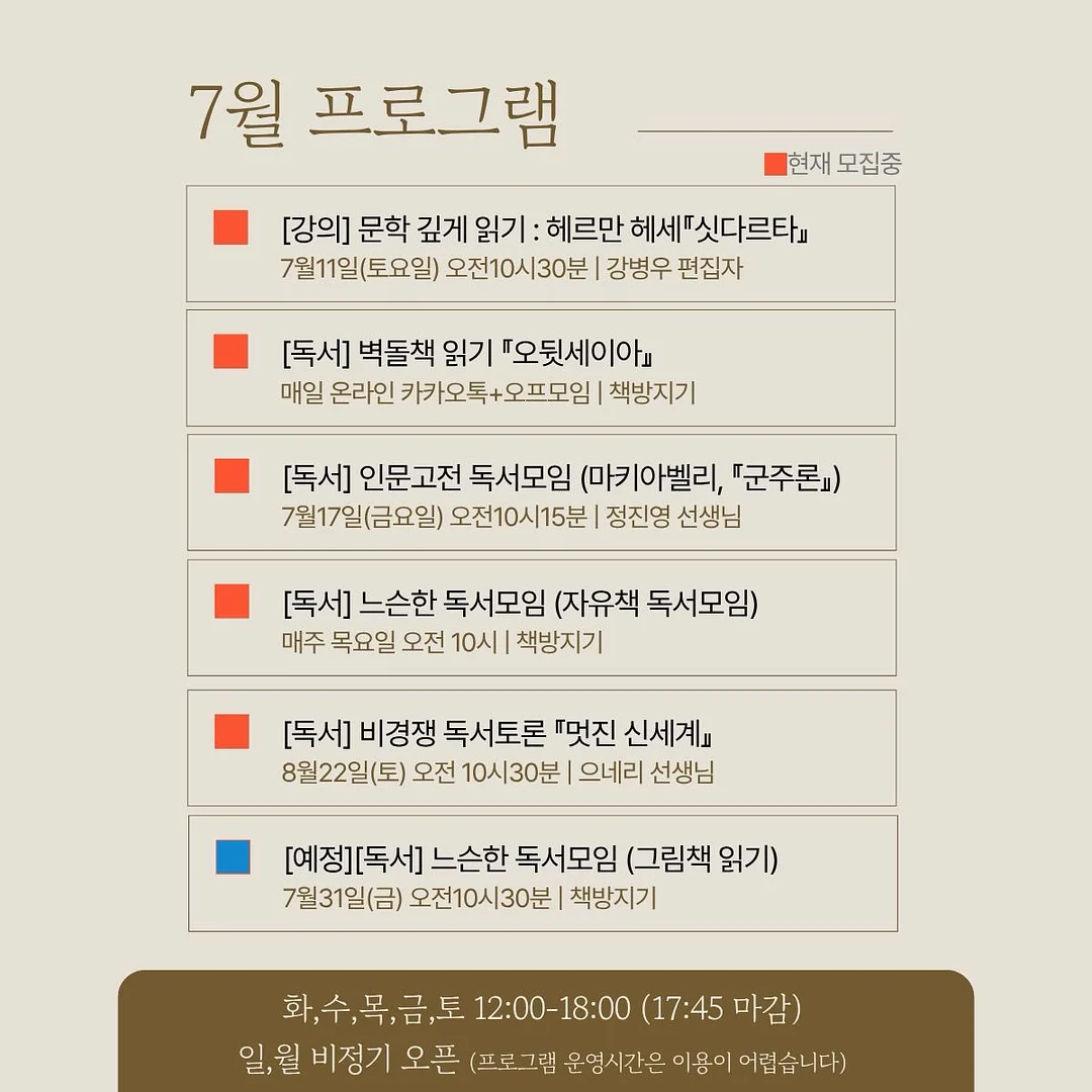 a라인 훌티셔츠 5