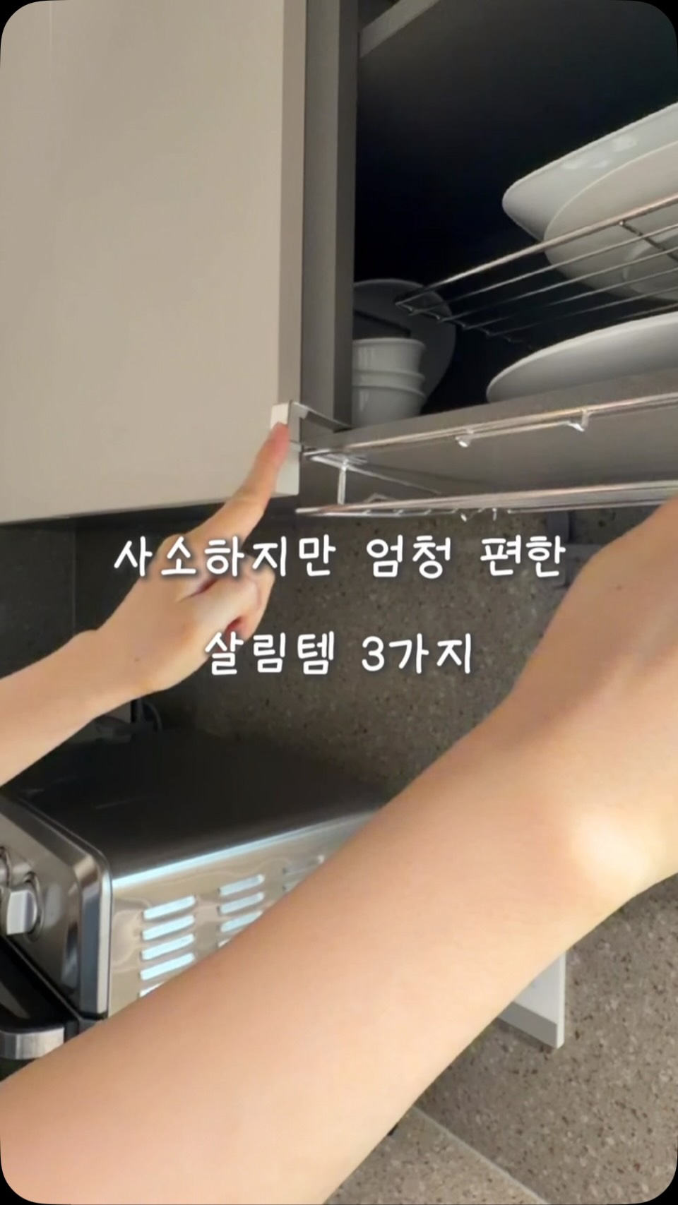 시어서커 원피스