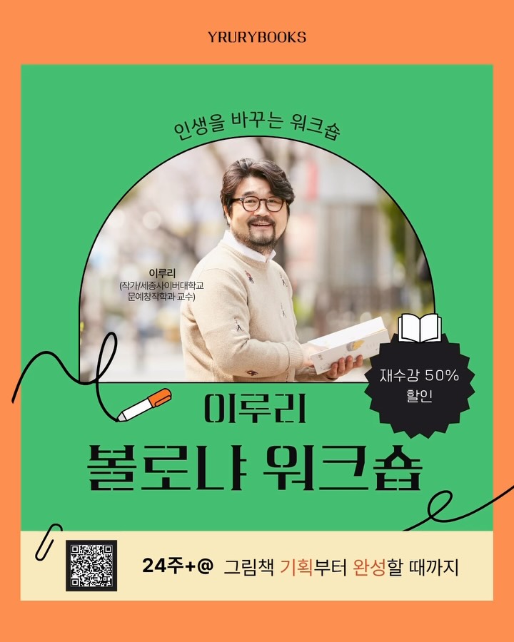 마그넷 모음집