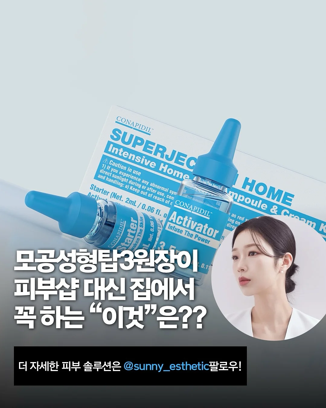 엄마와 아이 작가가 되다 9월 신간 1