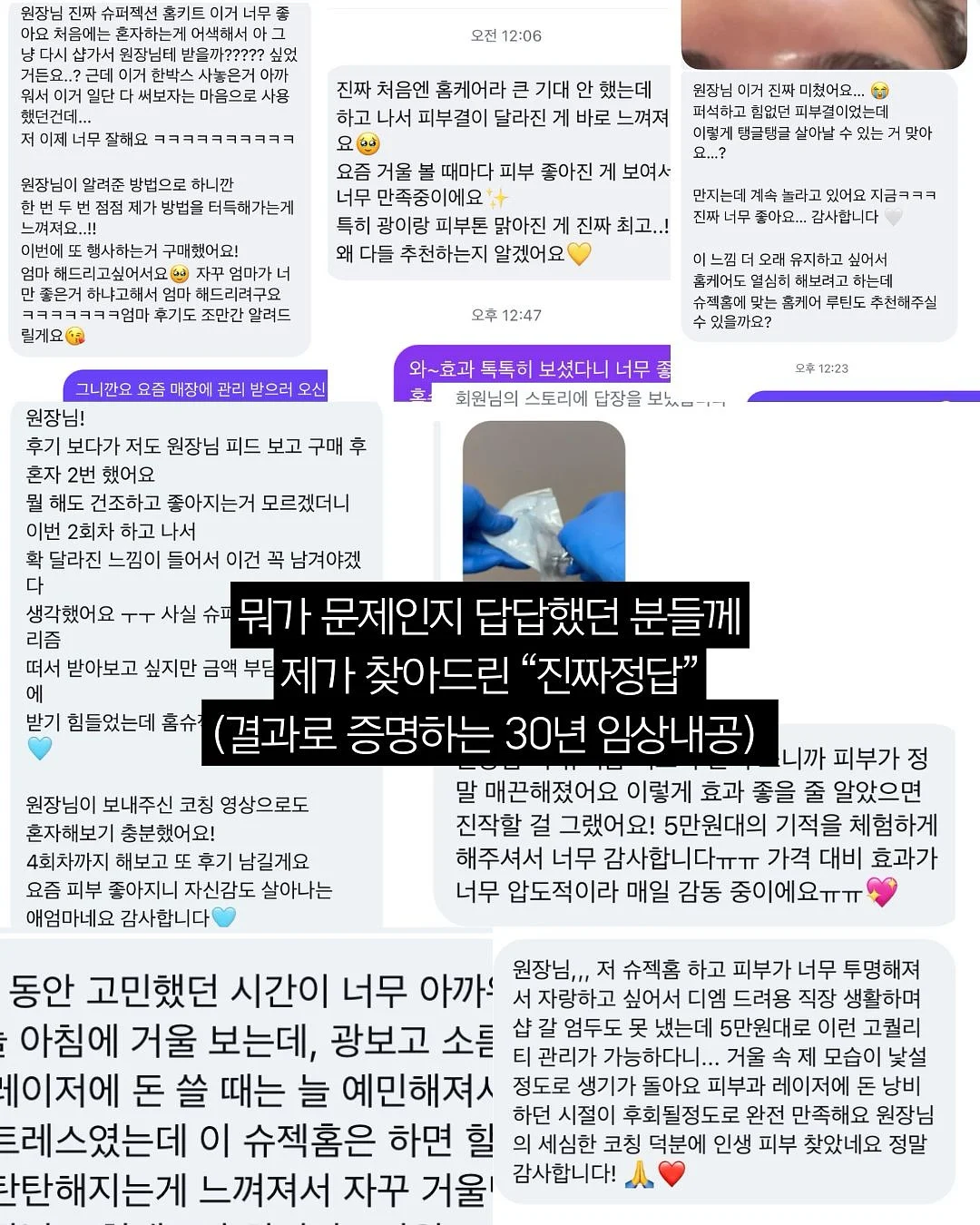 엄마와 아이 작가가 되다 9월 신간 13