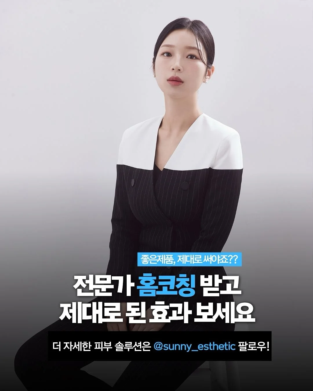 엄마와 아이 작가가 되다 9월 신간 14
