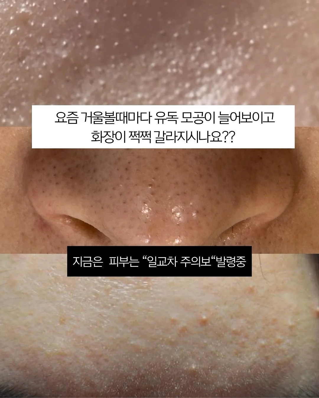 엄마와 아이 작가가 되다 9월 신간 2
