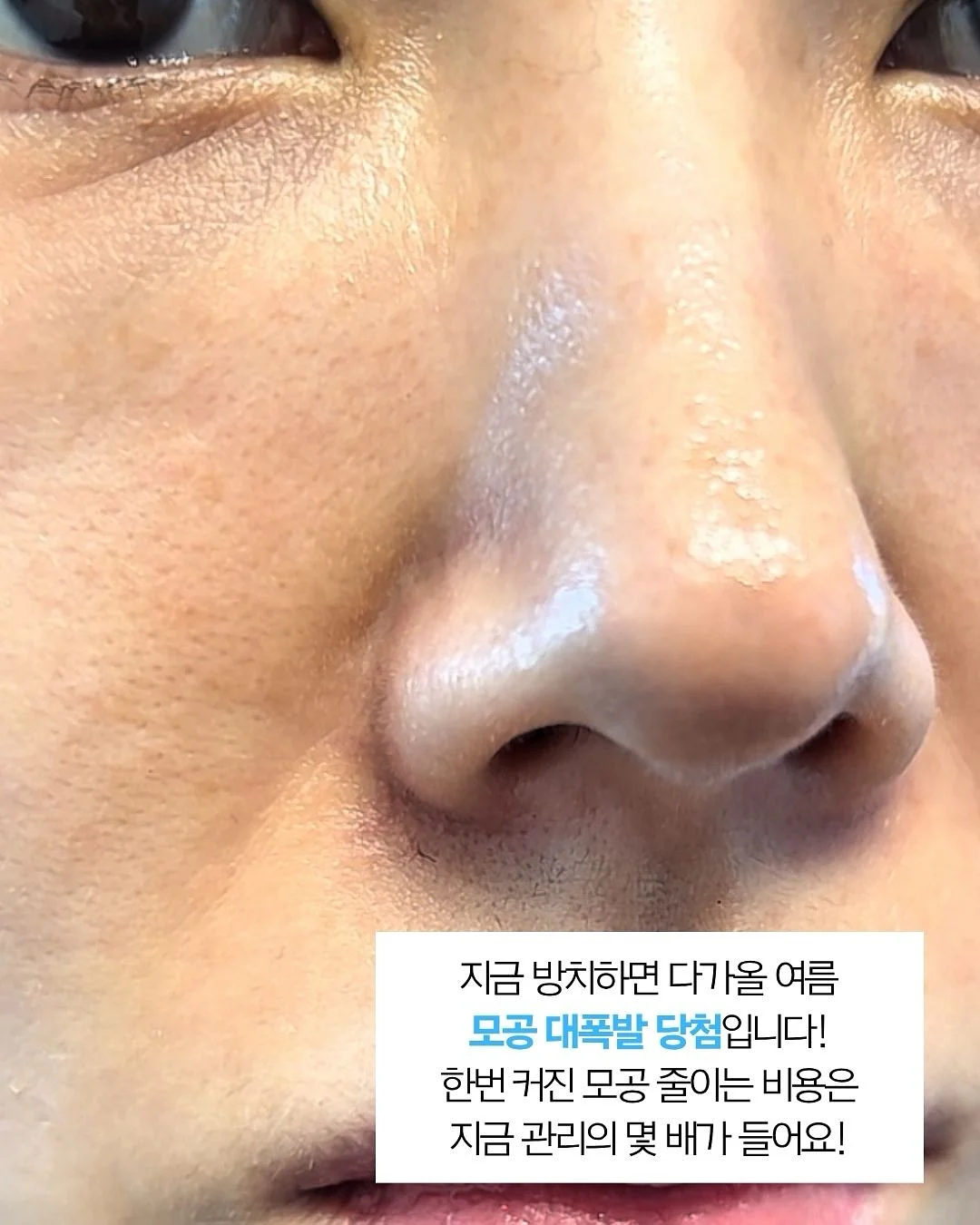 엄마와 아이 작가가 되다 9월 신간 4