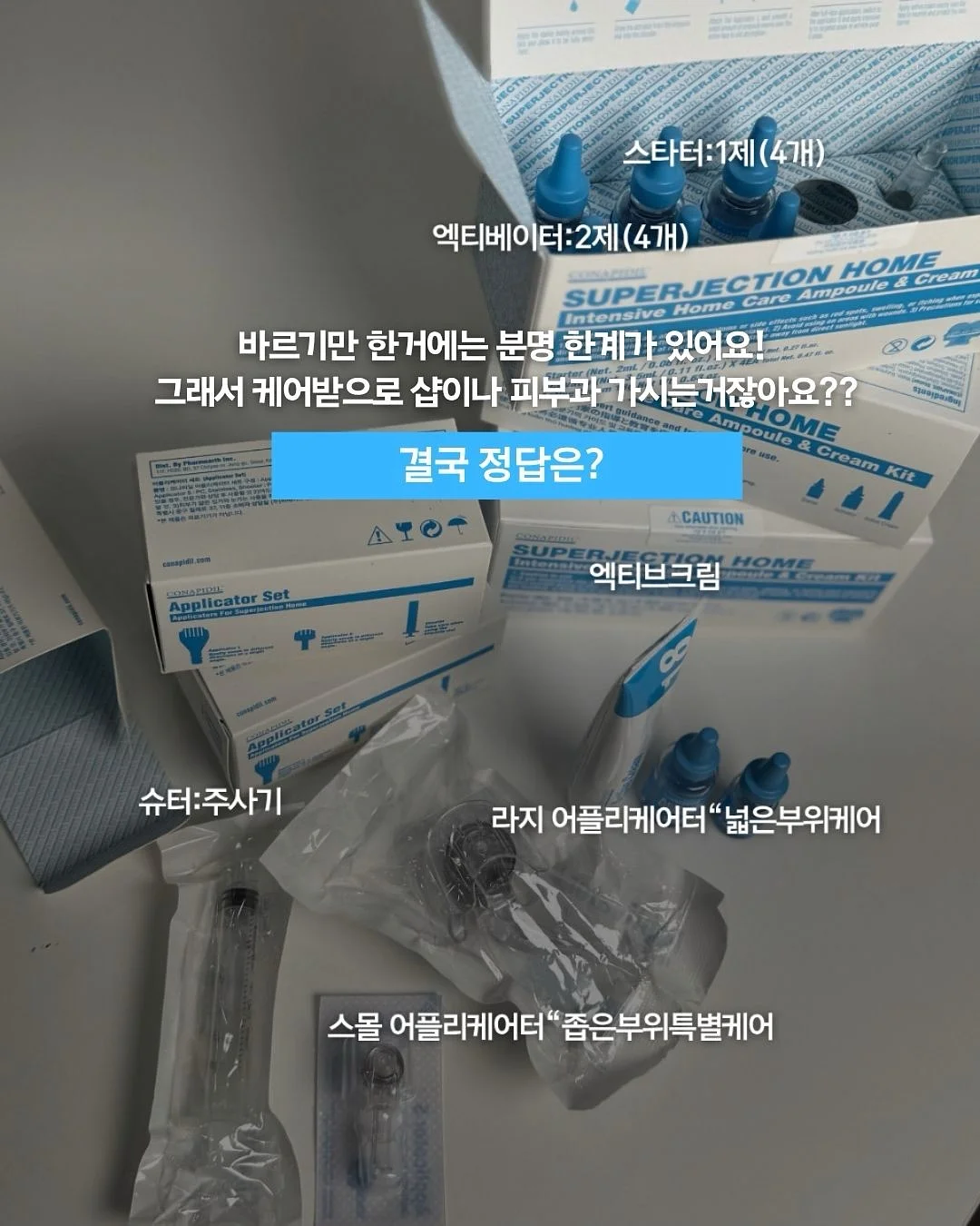 엄마와 아이 작가가 되다 9월 신간 5