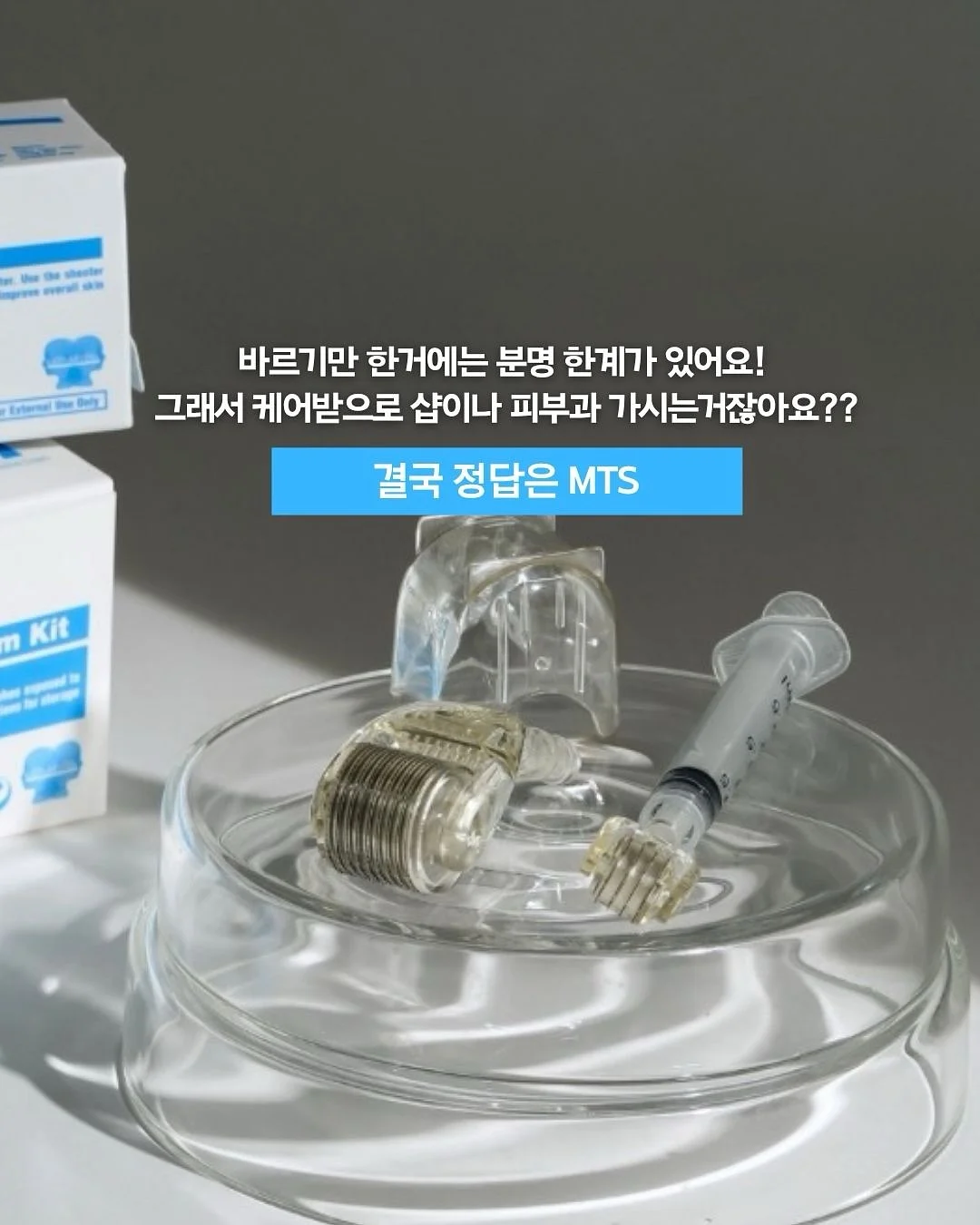 엄마와 아이 작가가 되다 9월 신간 6