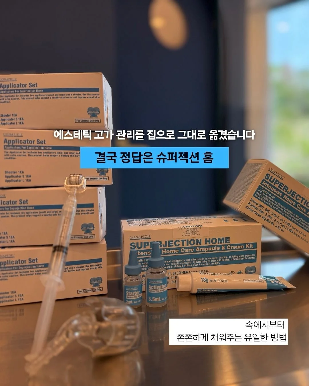 엄마와 아이 작가가 되다 9월 신간 7