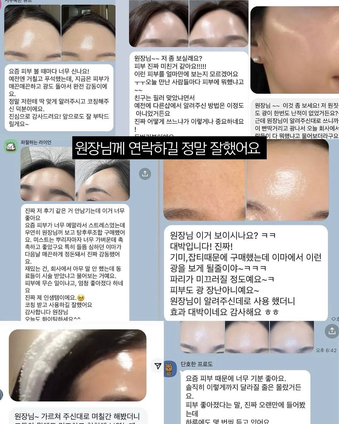 엄마와 아이 작가가 되다 9월 신간 10