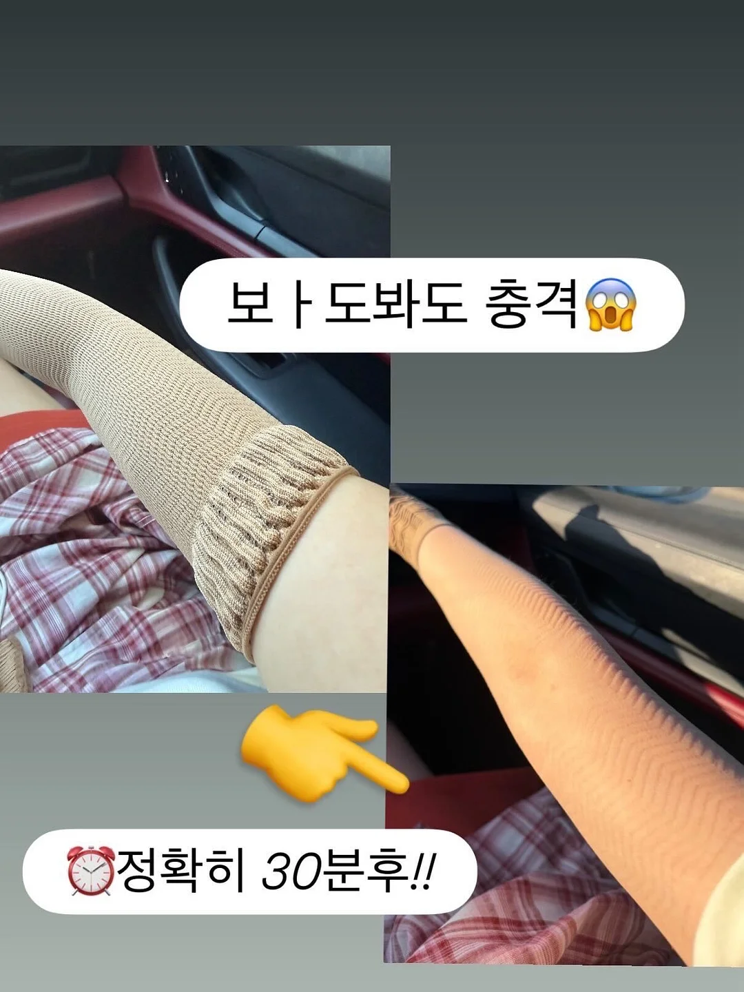 황치즈버터쿠키 12