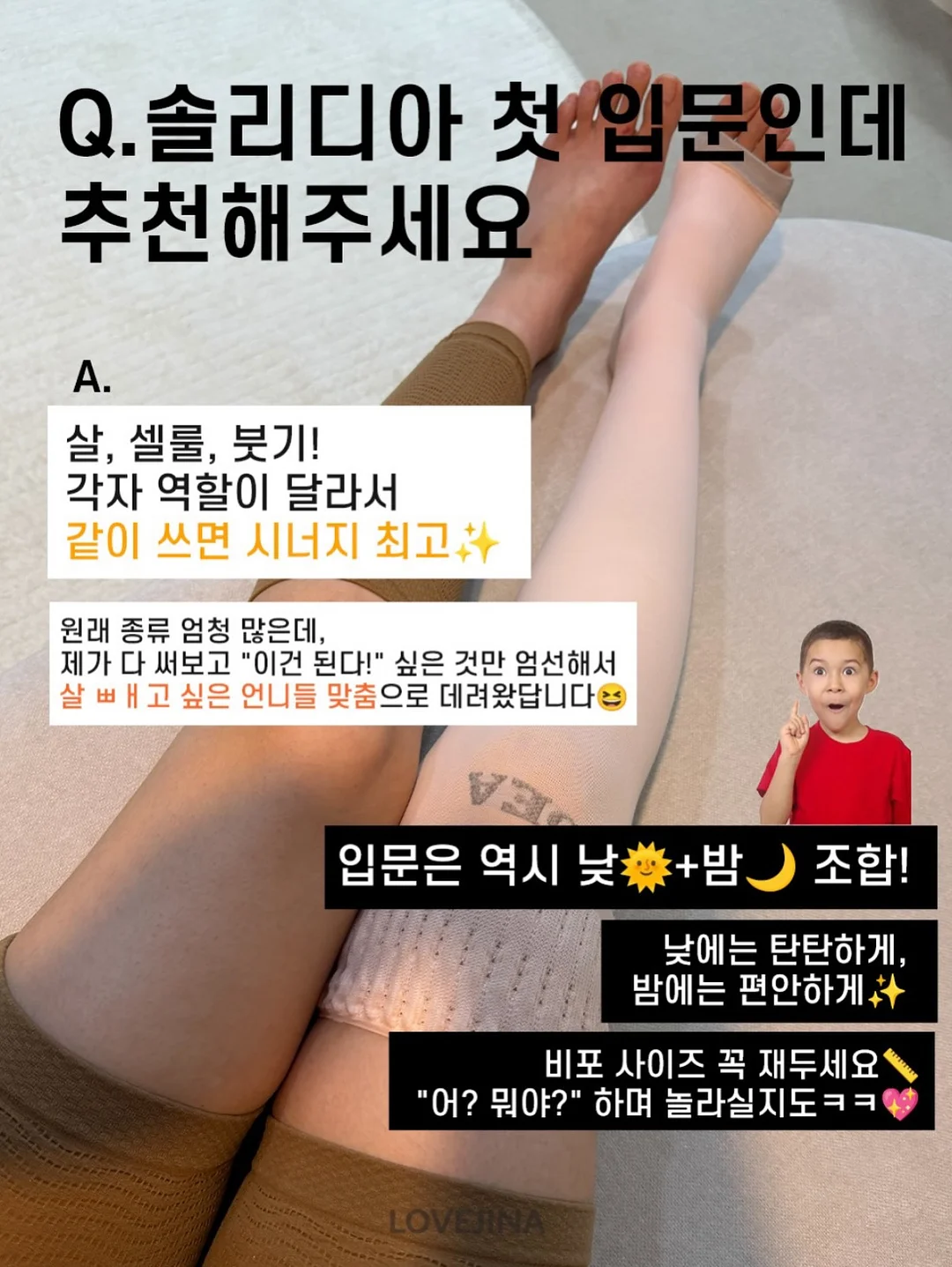 황치즈버터쿠키 15