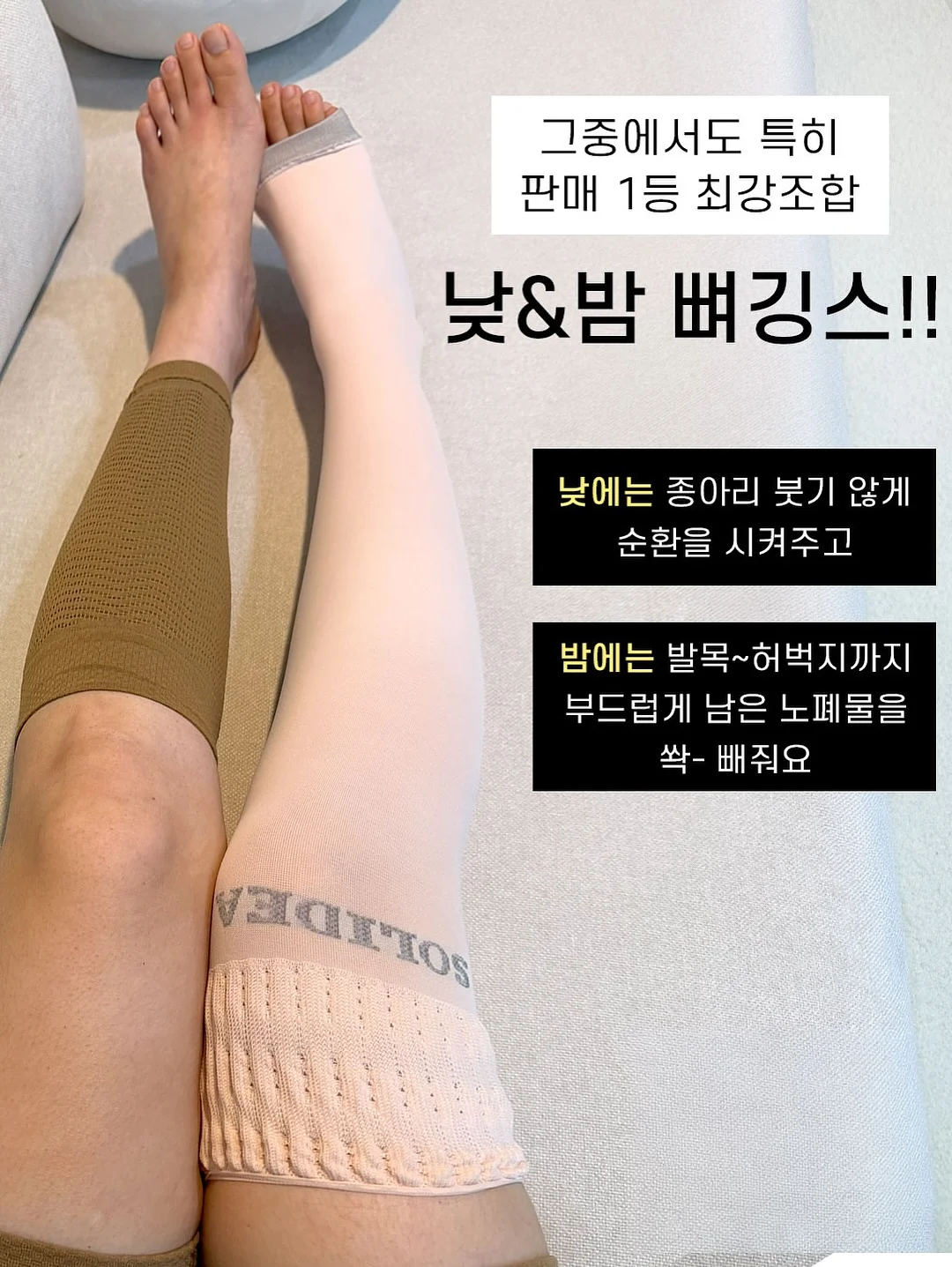 황치즈버터쿠키 16