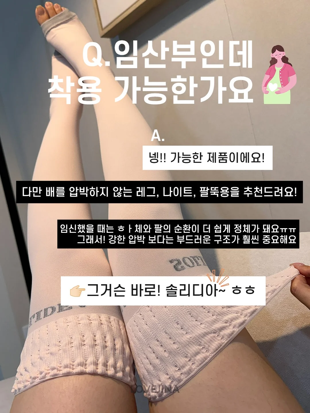황치즈버터쿠키 18