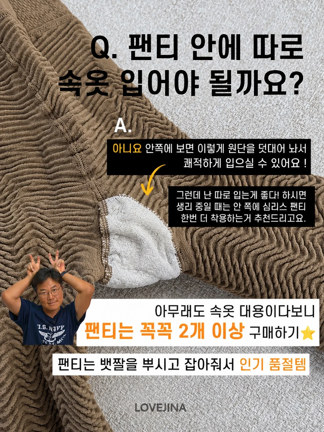 황치즈버터쿠키 5