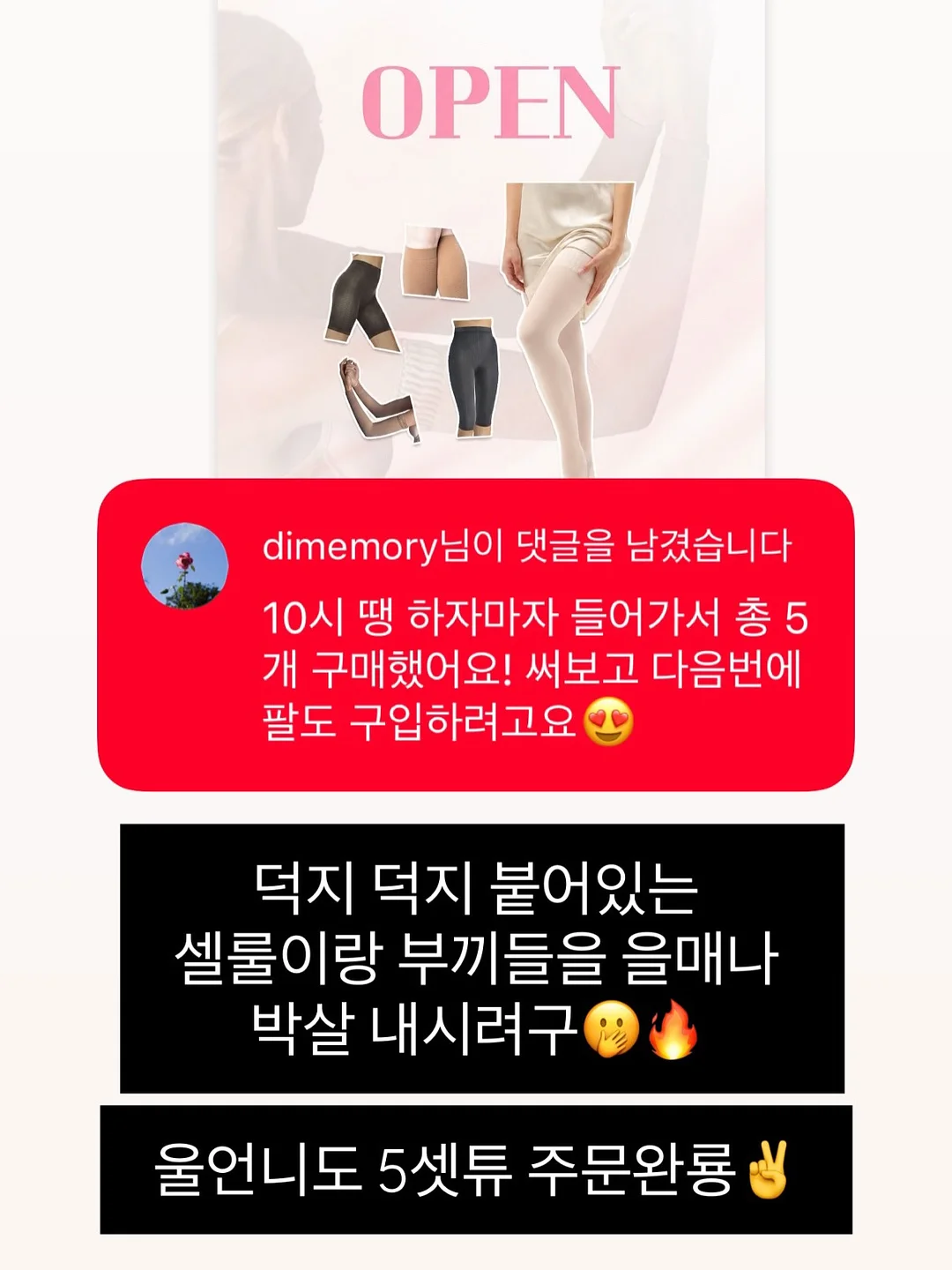 황치즈버터쿠키 7