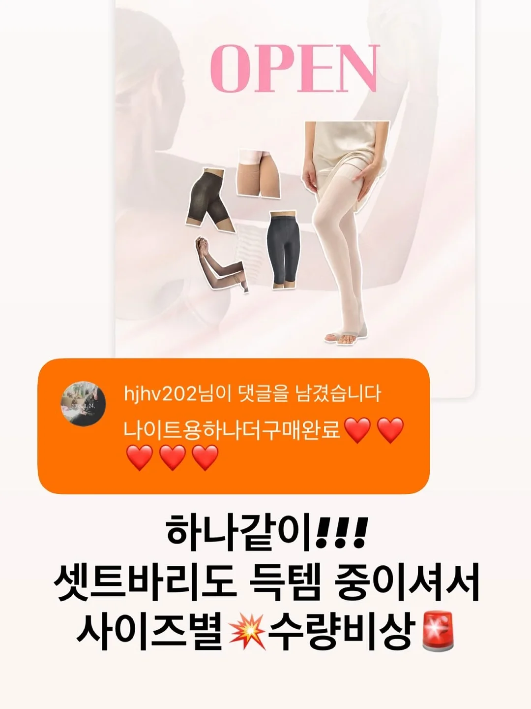 황치즈버터쿠키 8