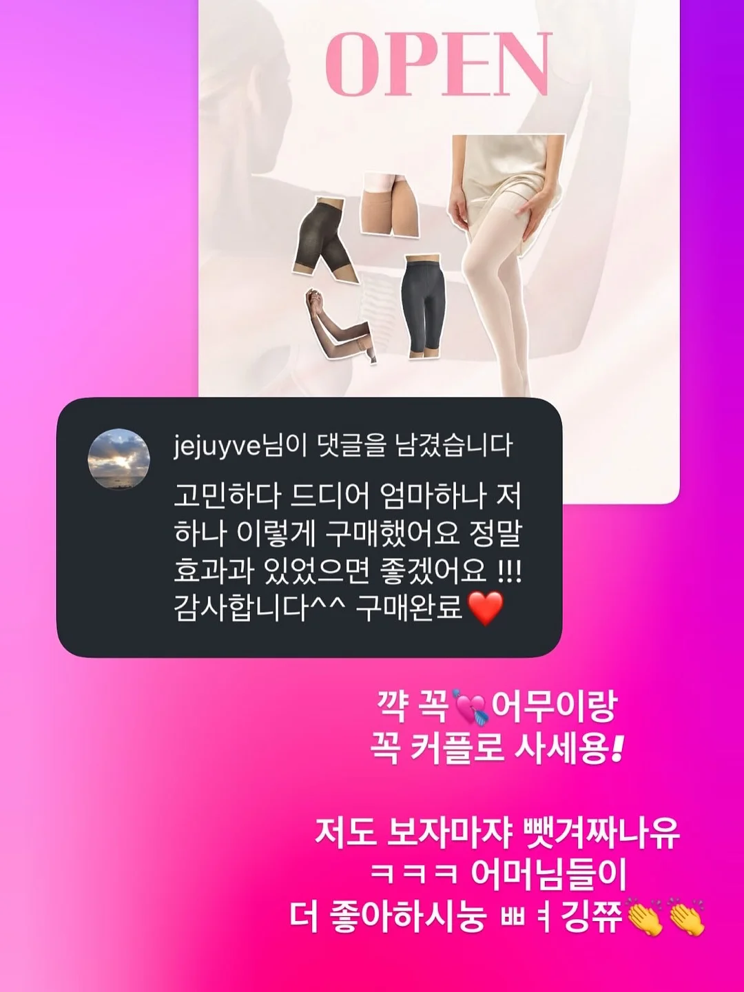 황치즈버터쿠키 9