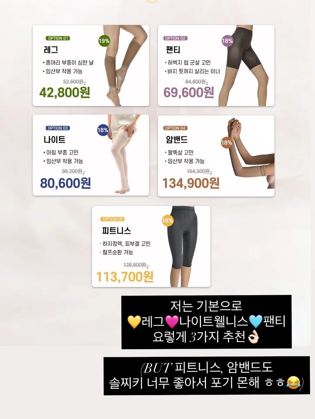 황치즈버터쿠키 10