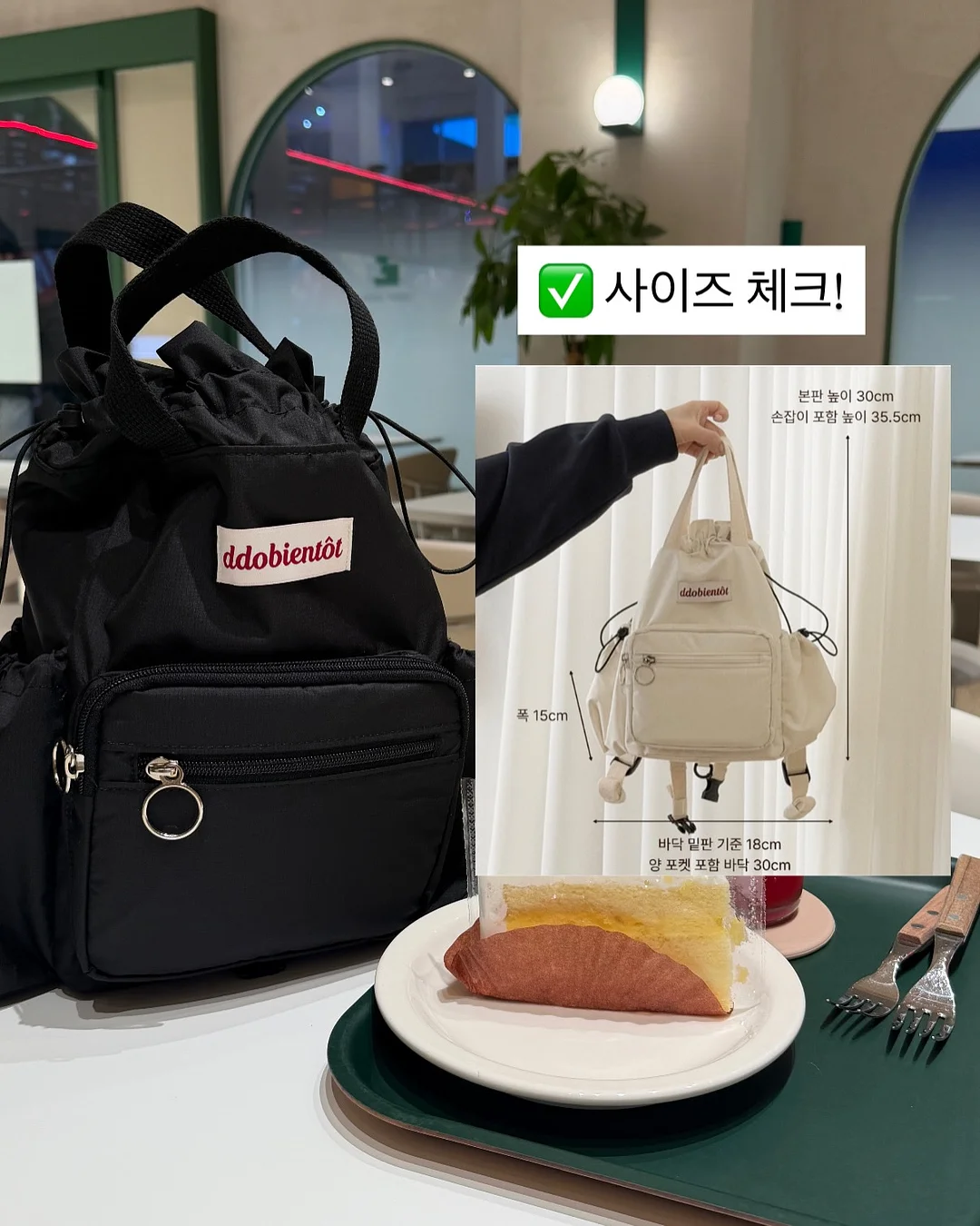 상차림 대여 14