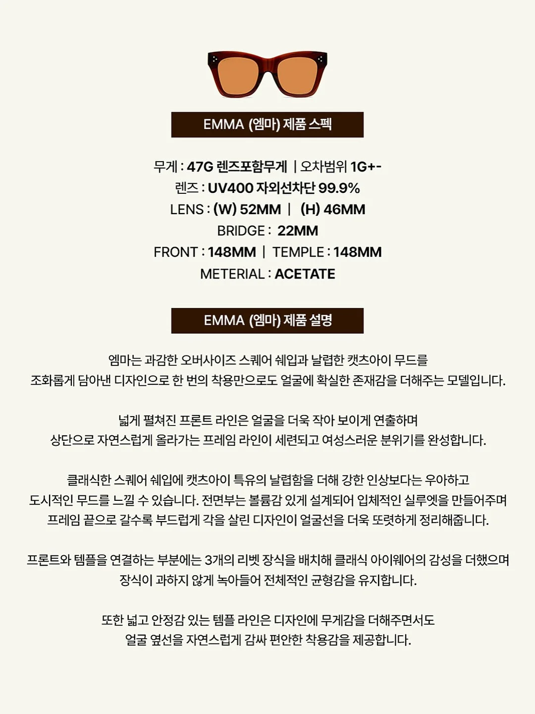 셀프 배드민턴 세트 9