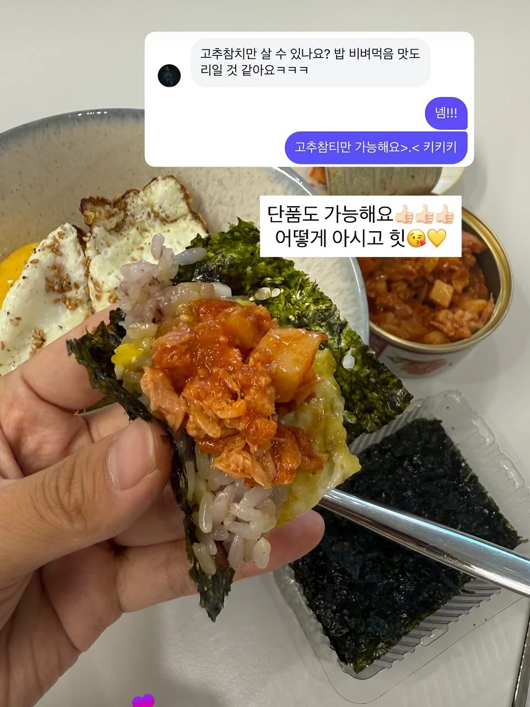 린넨 커브드 팬츠 15