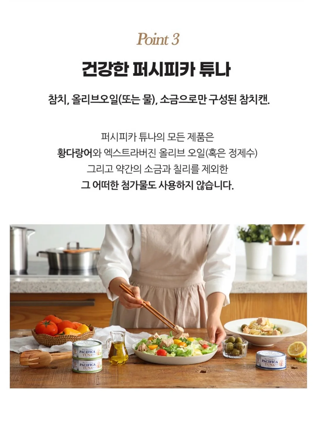 린넨 커브드 팬츠 19
