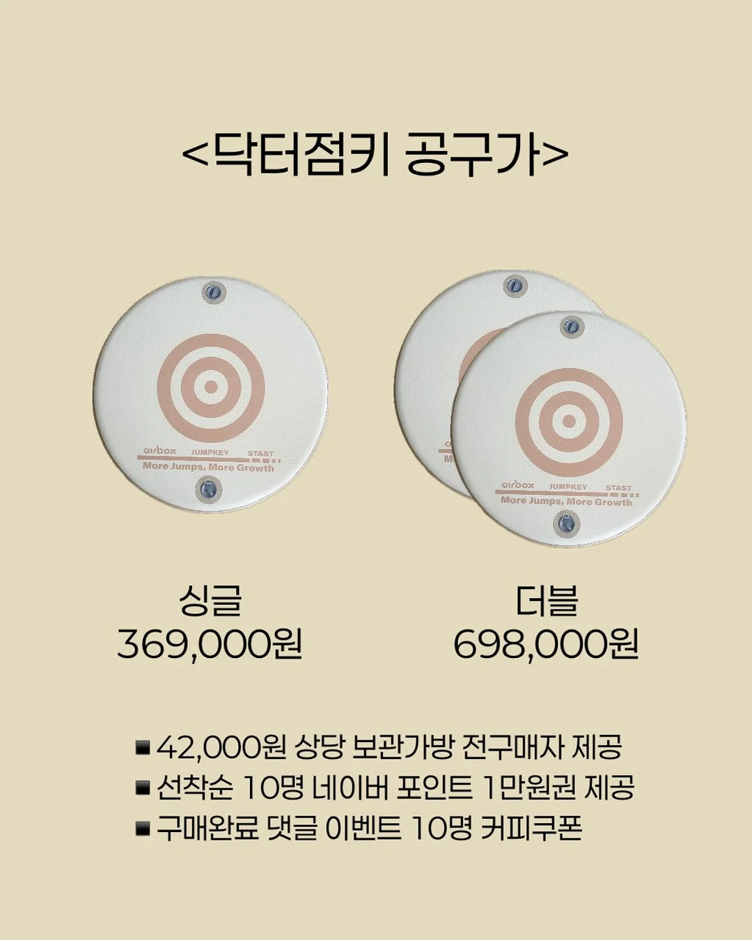 씨나 소파 13