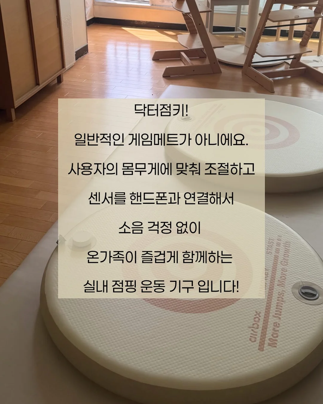 씨나 소파 3