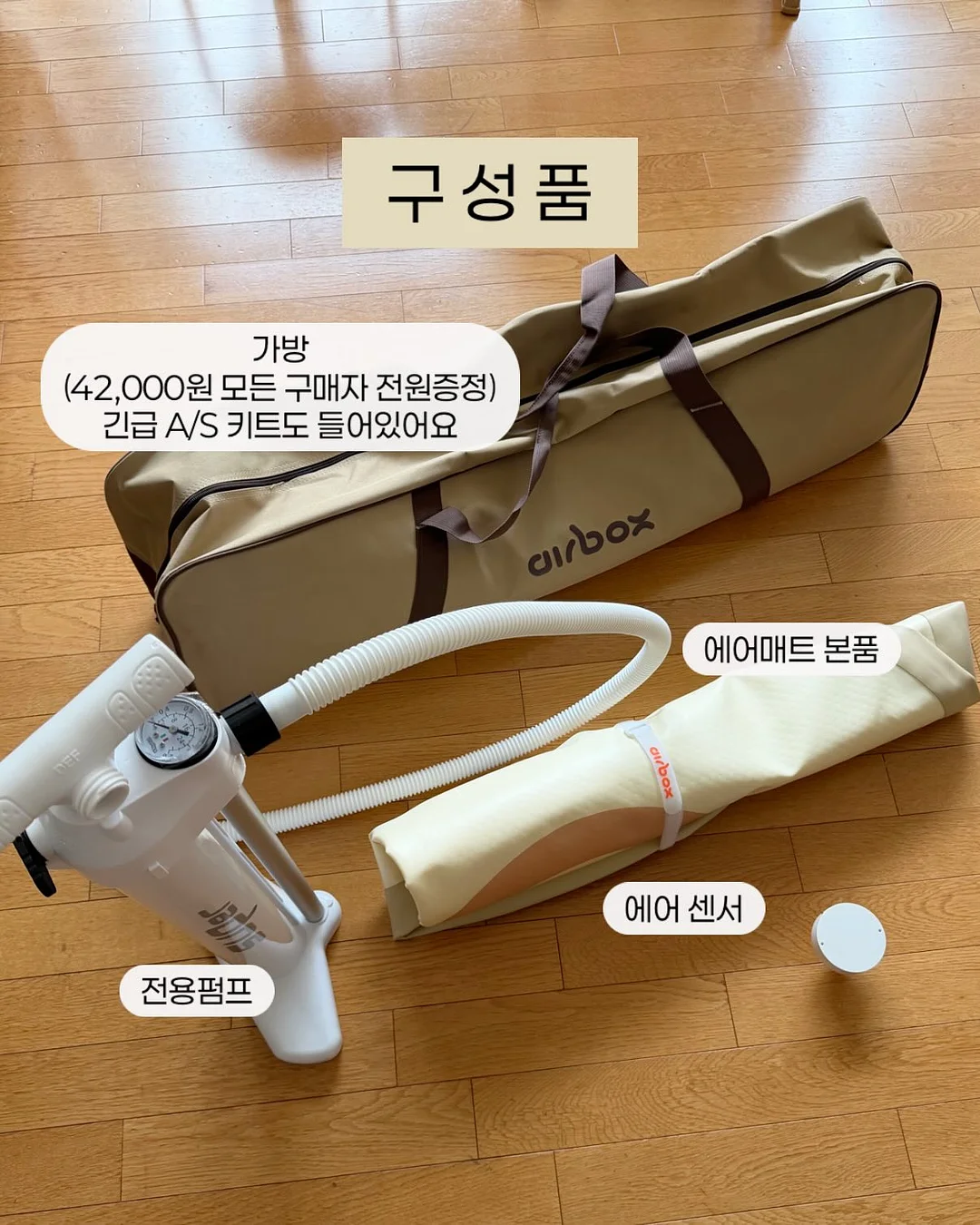 씨나 소파 4