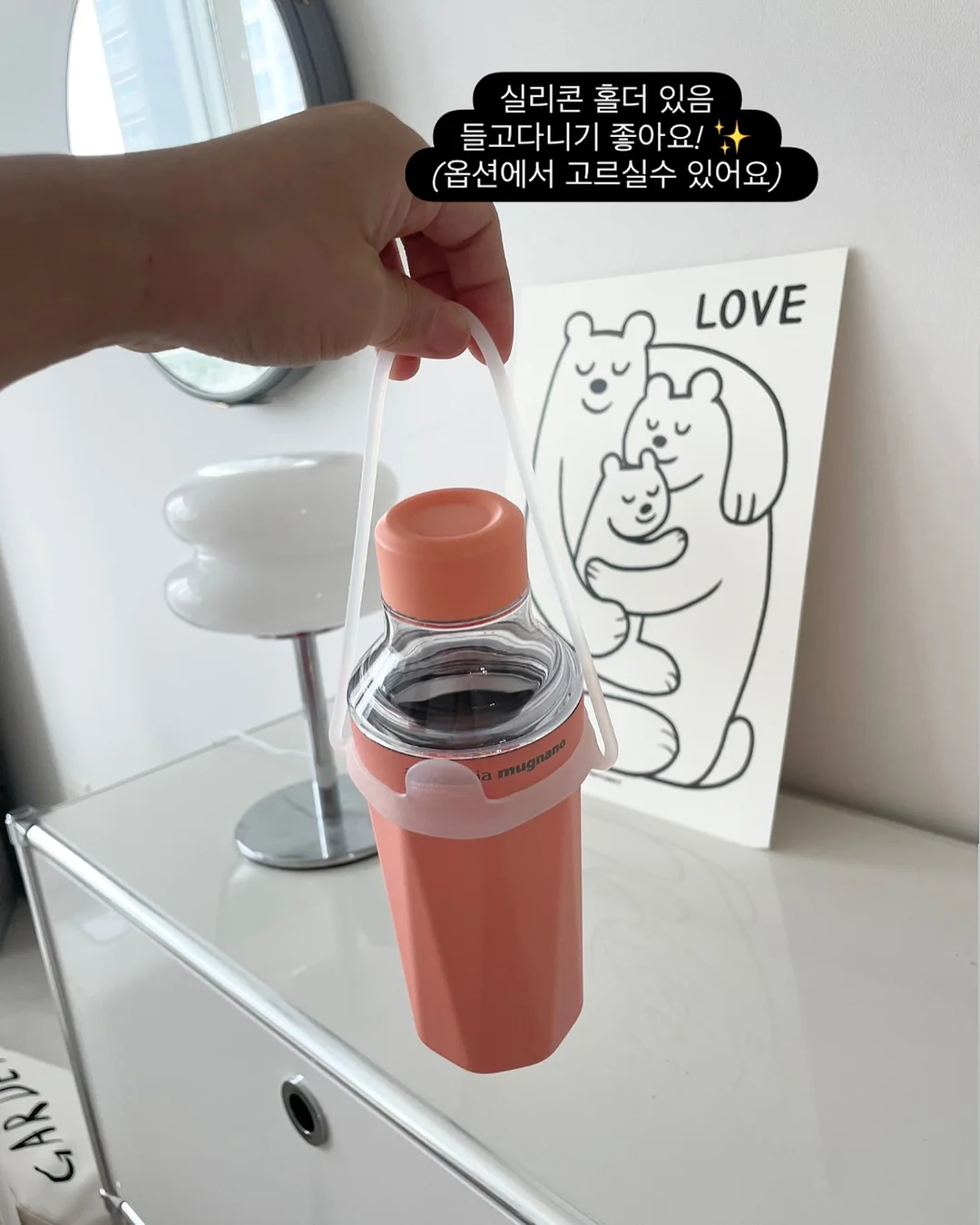 기하학 오너먼트 식물 타투 도안 12