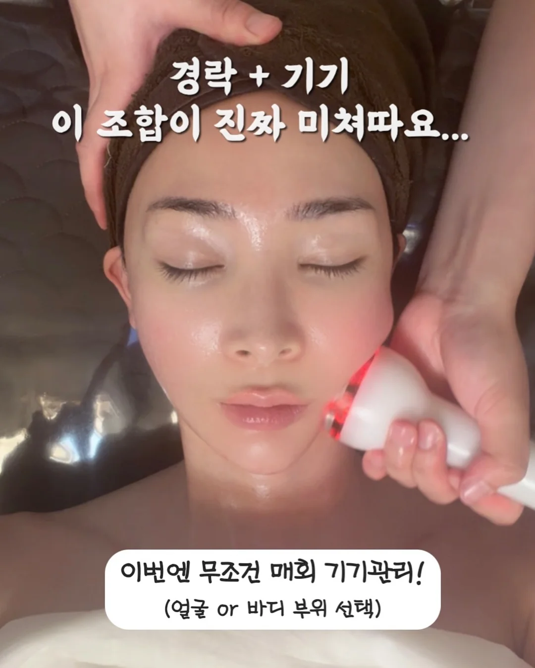 운동화 클리너 2