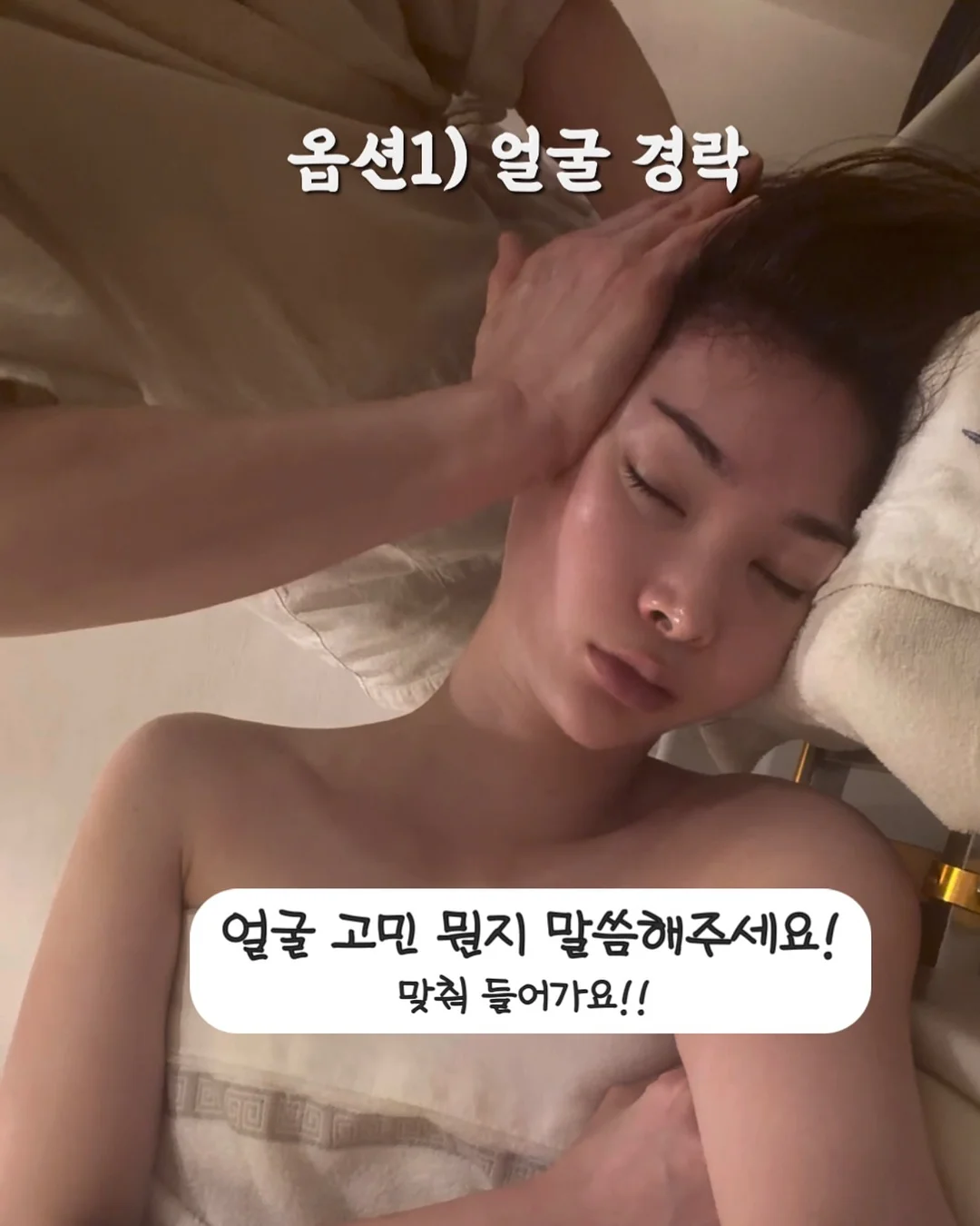운동화 클리너 3