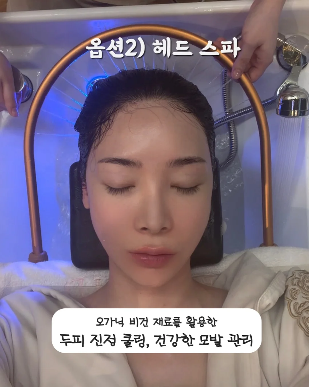 운동화 클리너 4