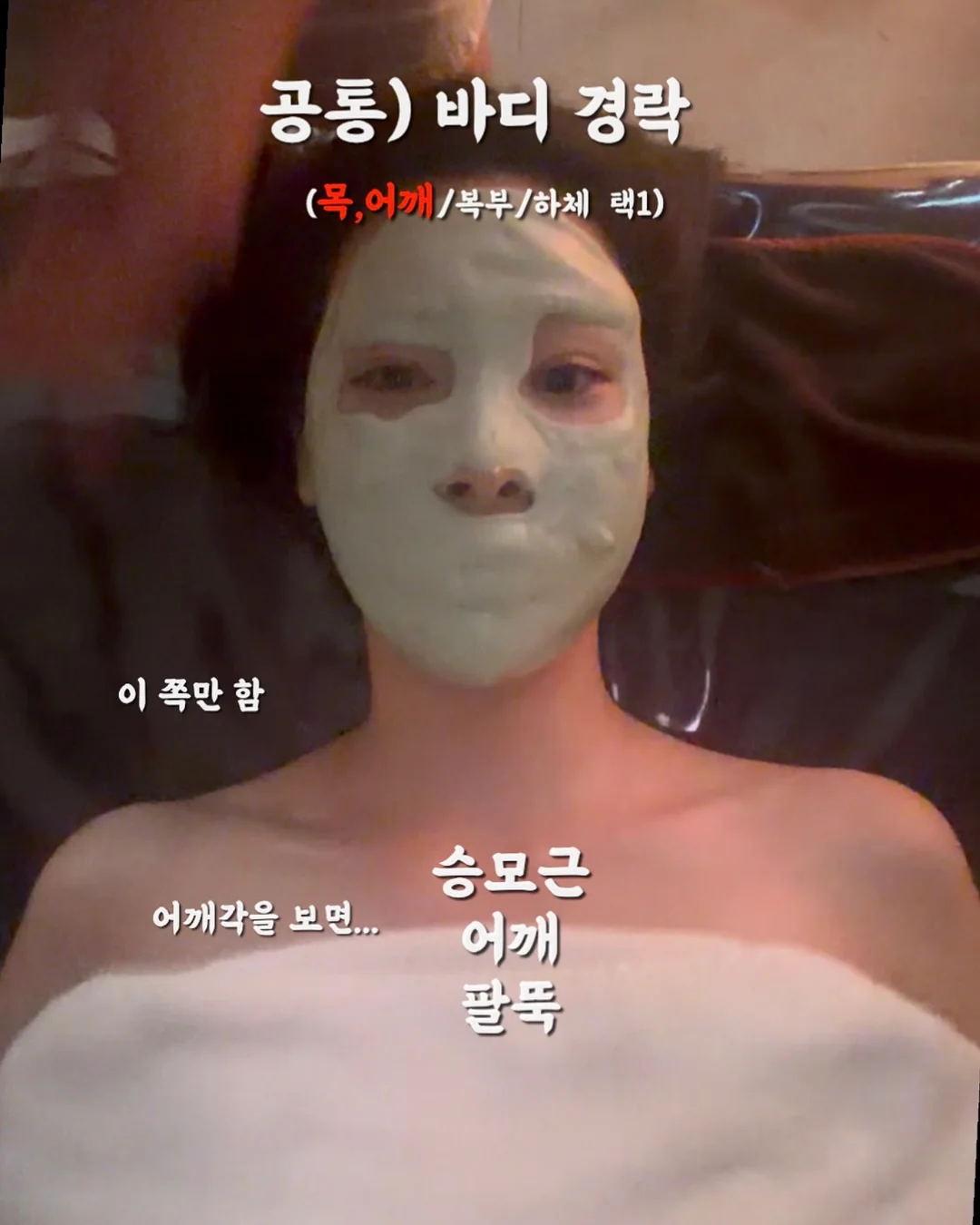 운동화 클리너 5
