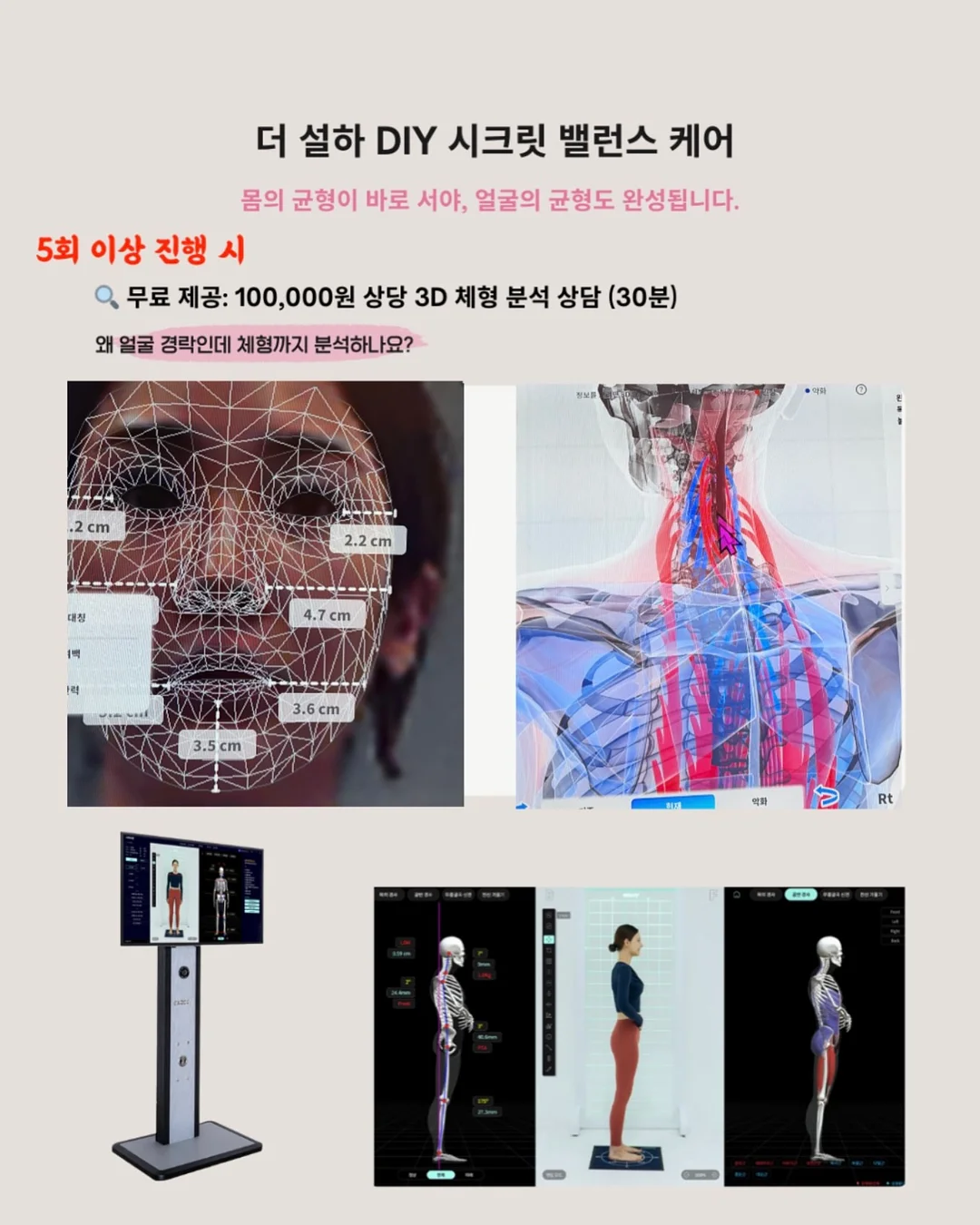 운동화 클리너 8