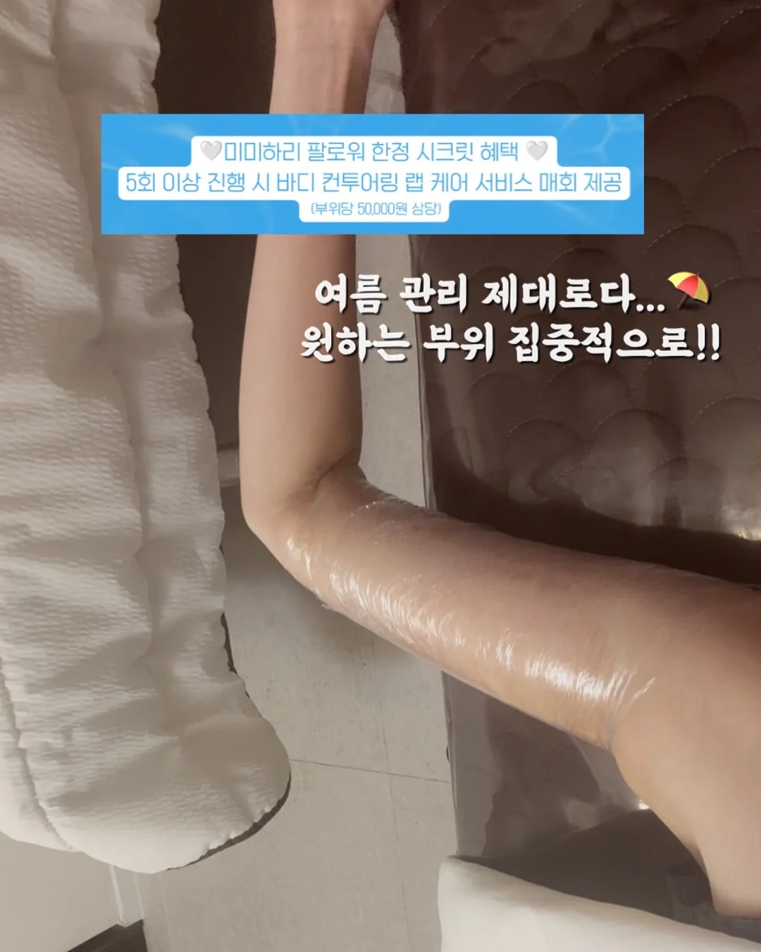 운동화 클리너 9