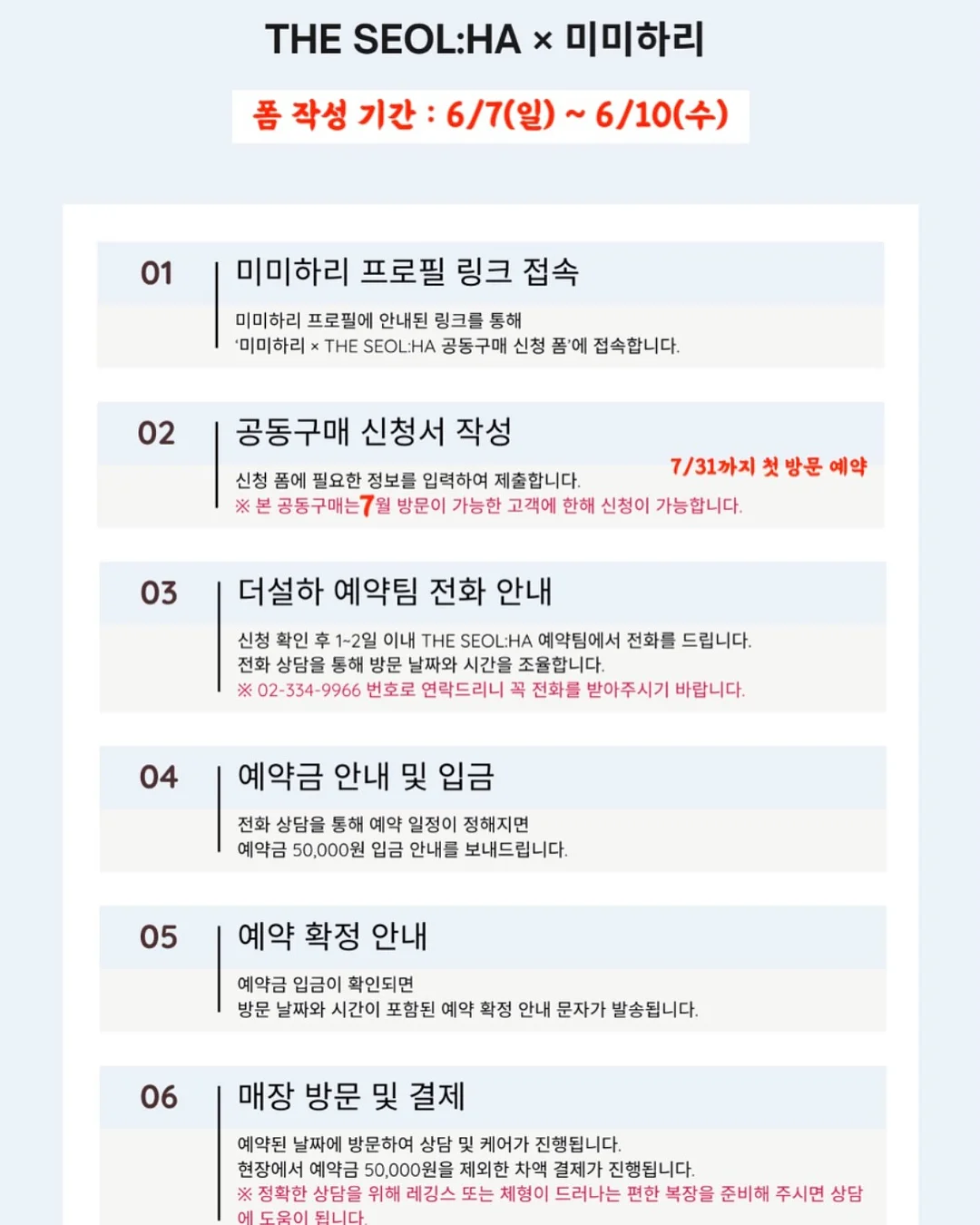 운동화 클리너 10