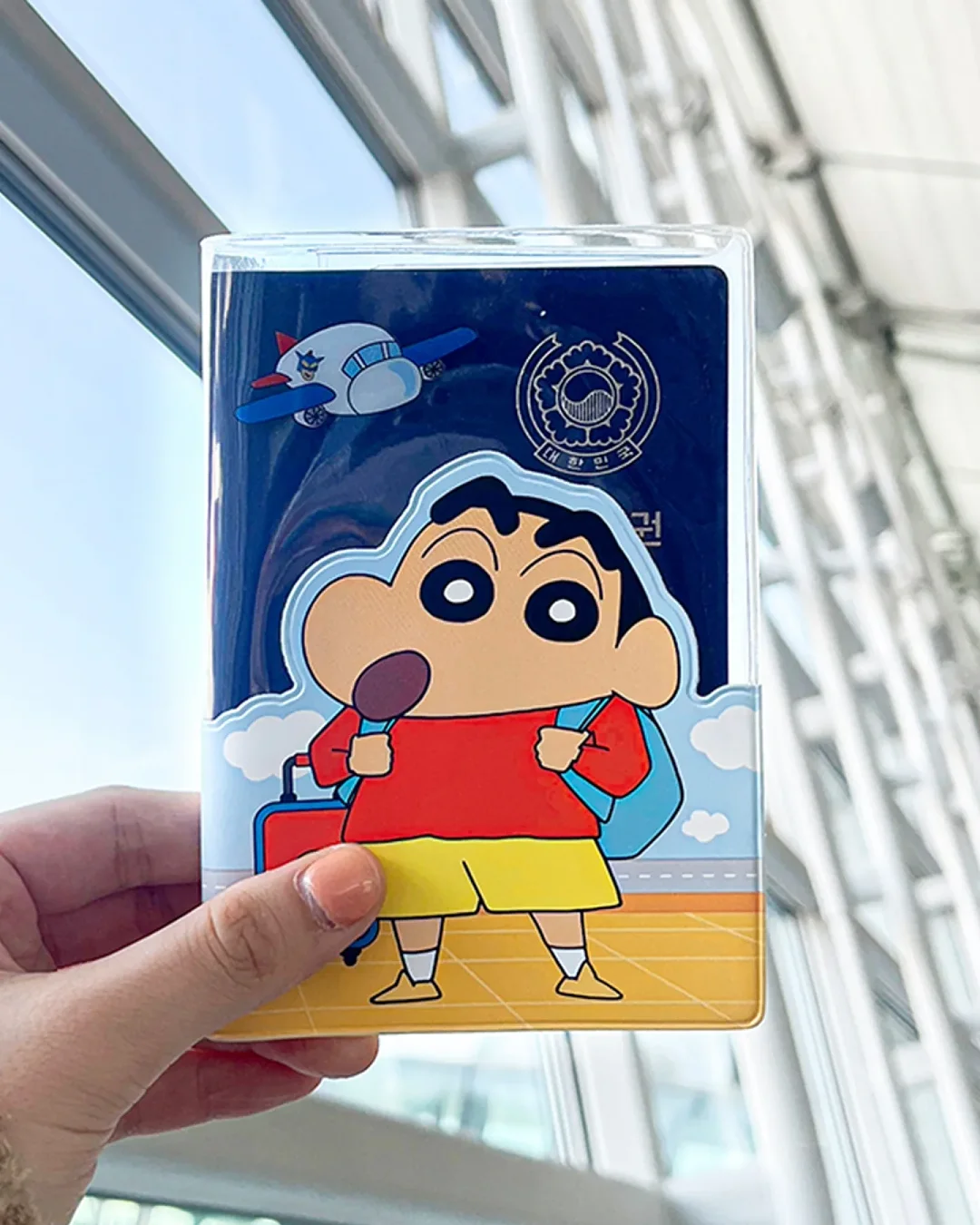 찰랑끈나시 2