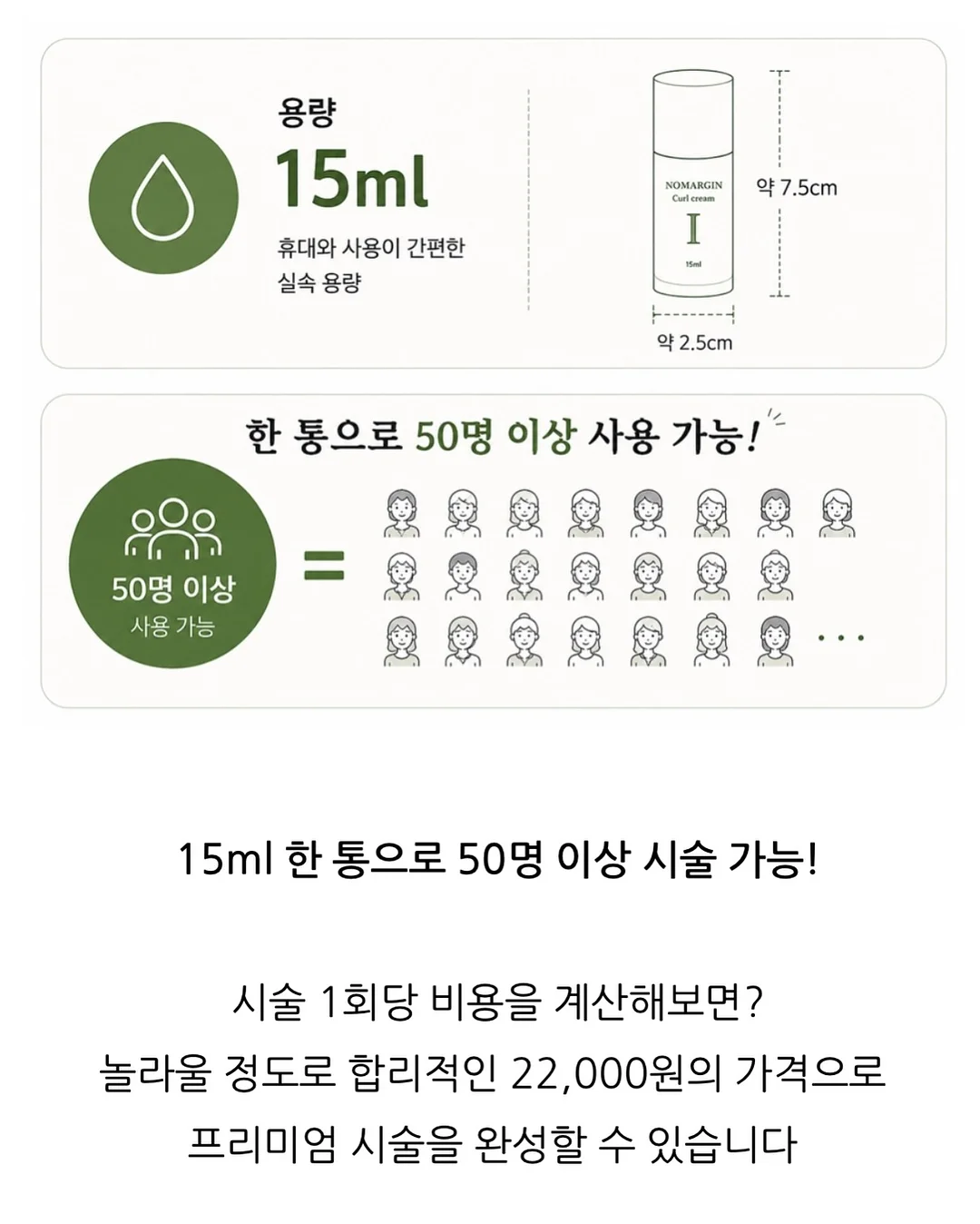 캠핑 테이블 커버 4