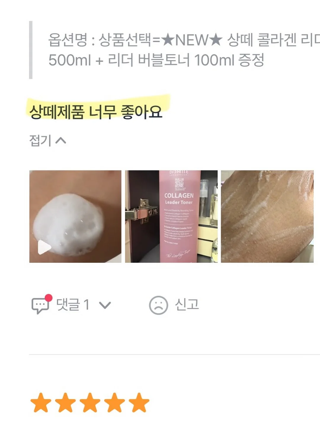 폴딩팬츠 11