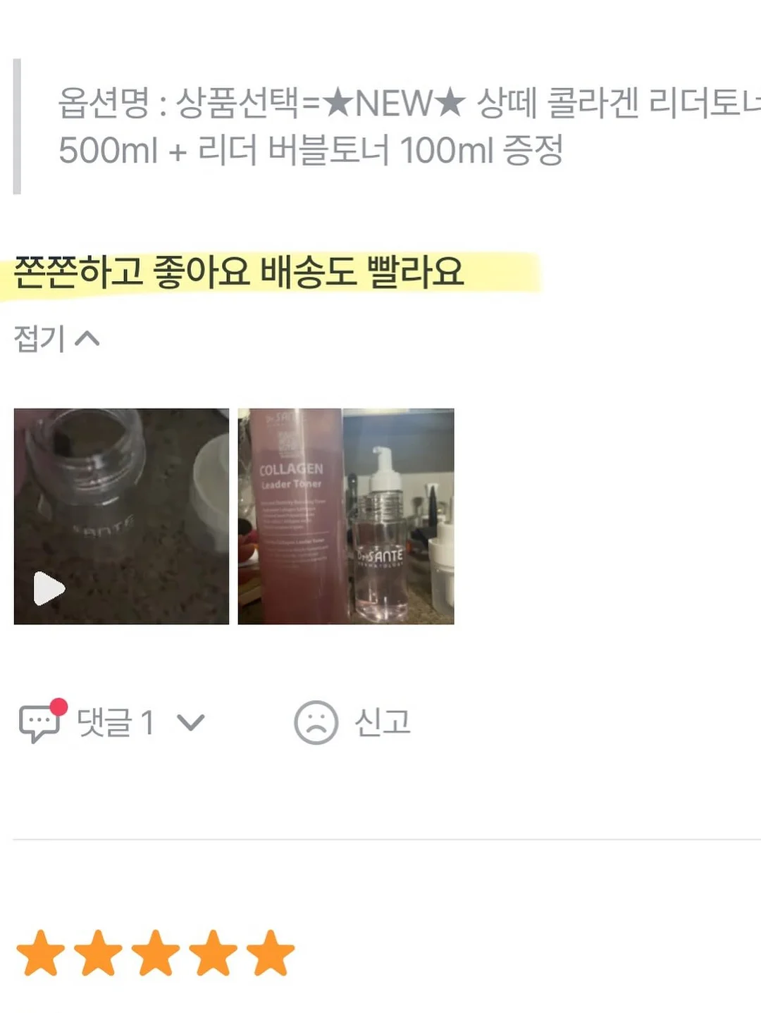 폴딩팬츠 15