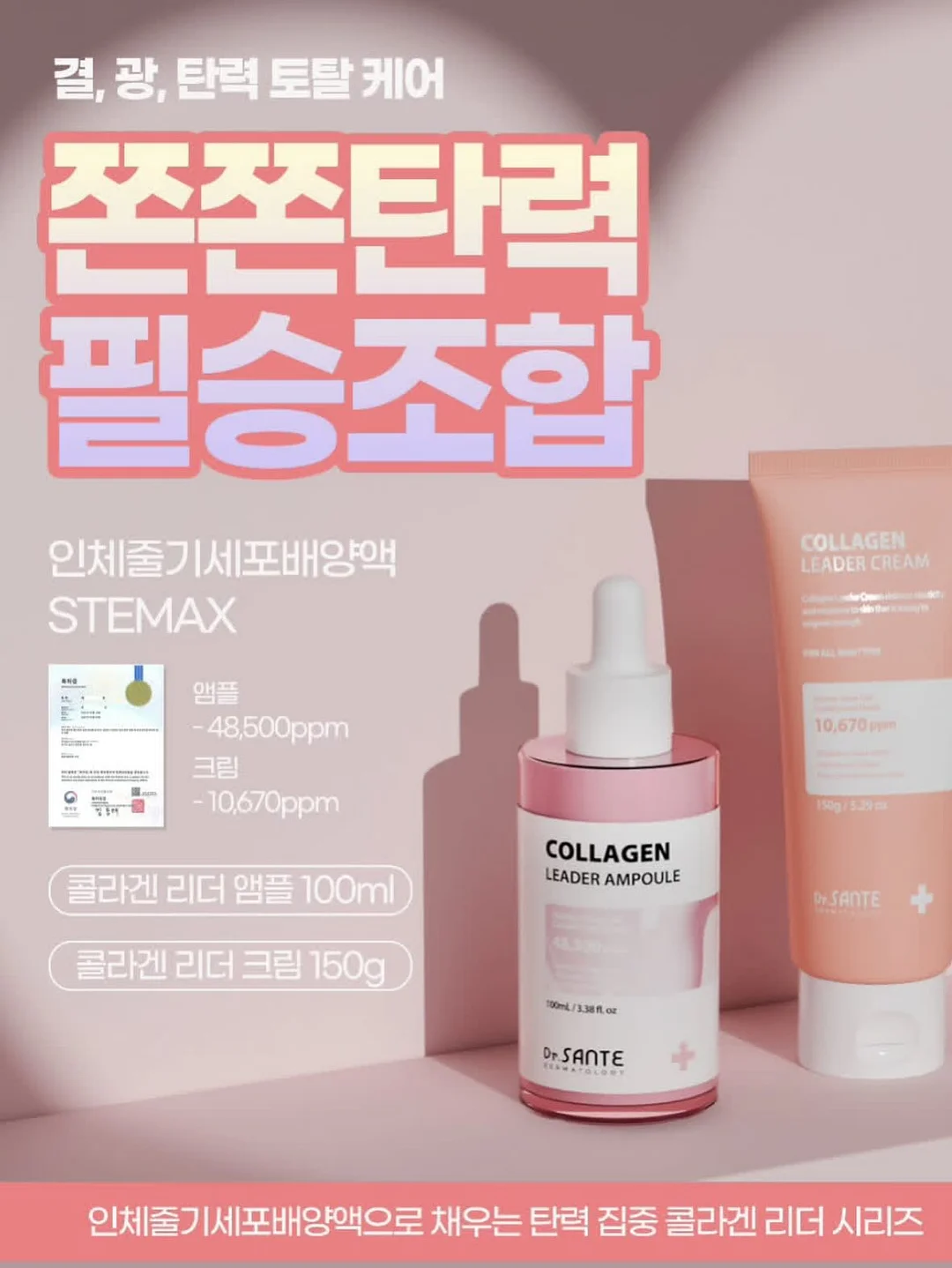 폴딩팬츠 8