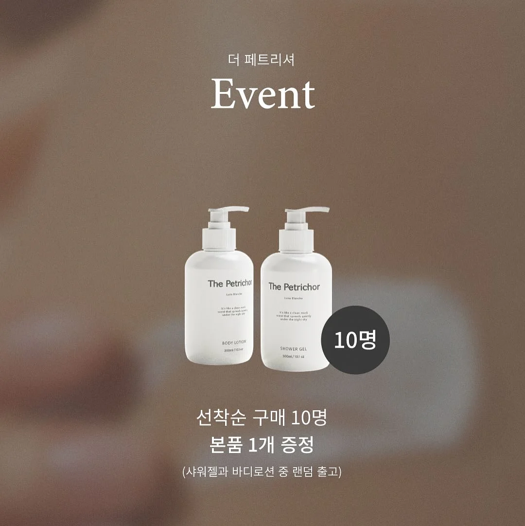 제니니트 1