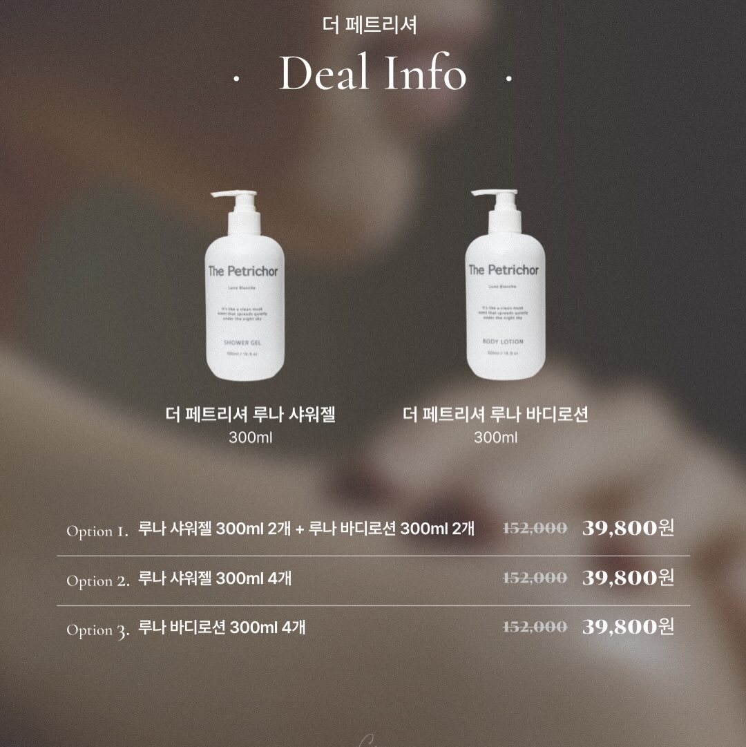 제니니트 7