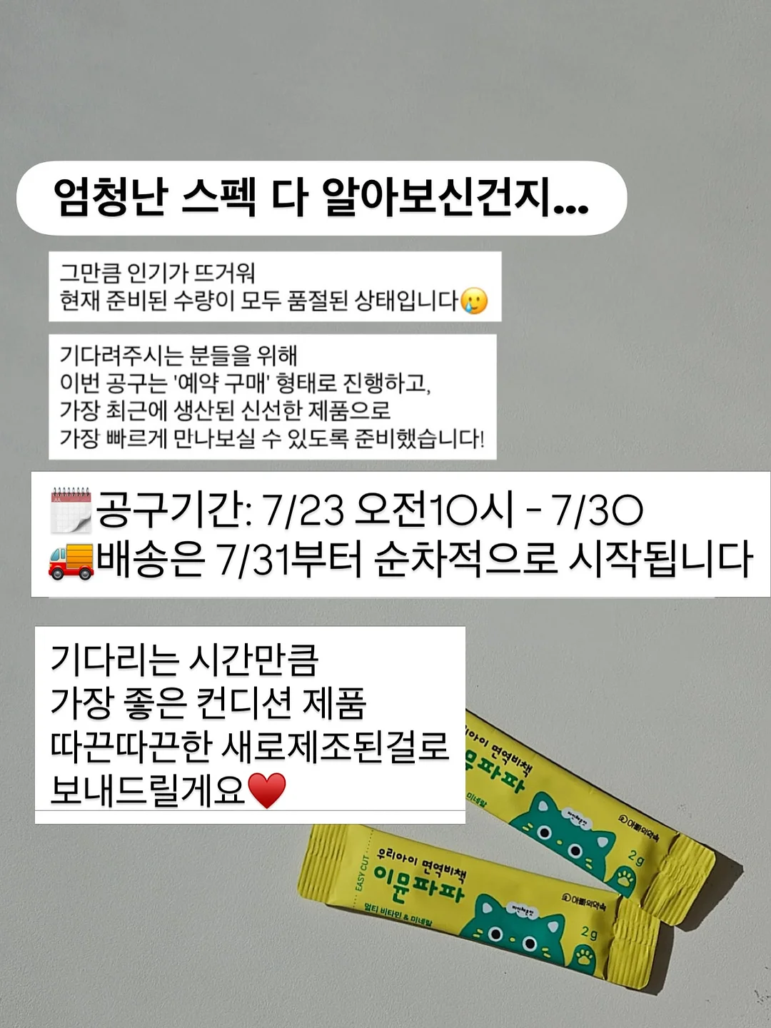 코 관리 면봉 11