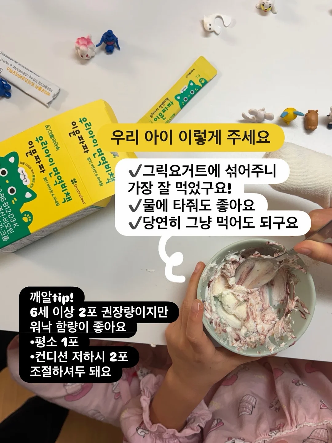 코 관리 면봉 5