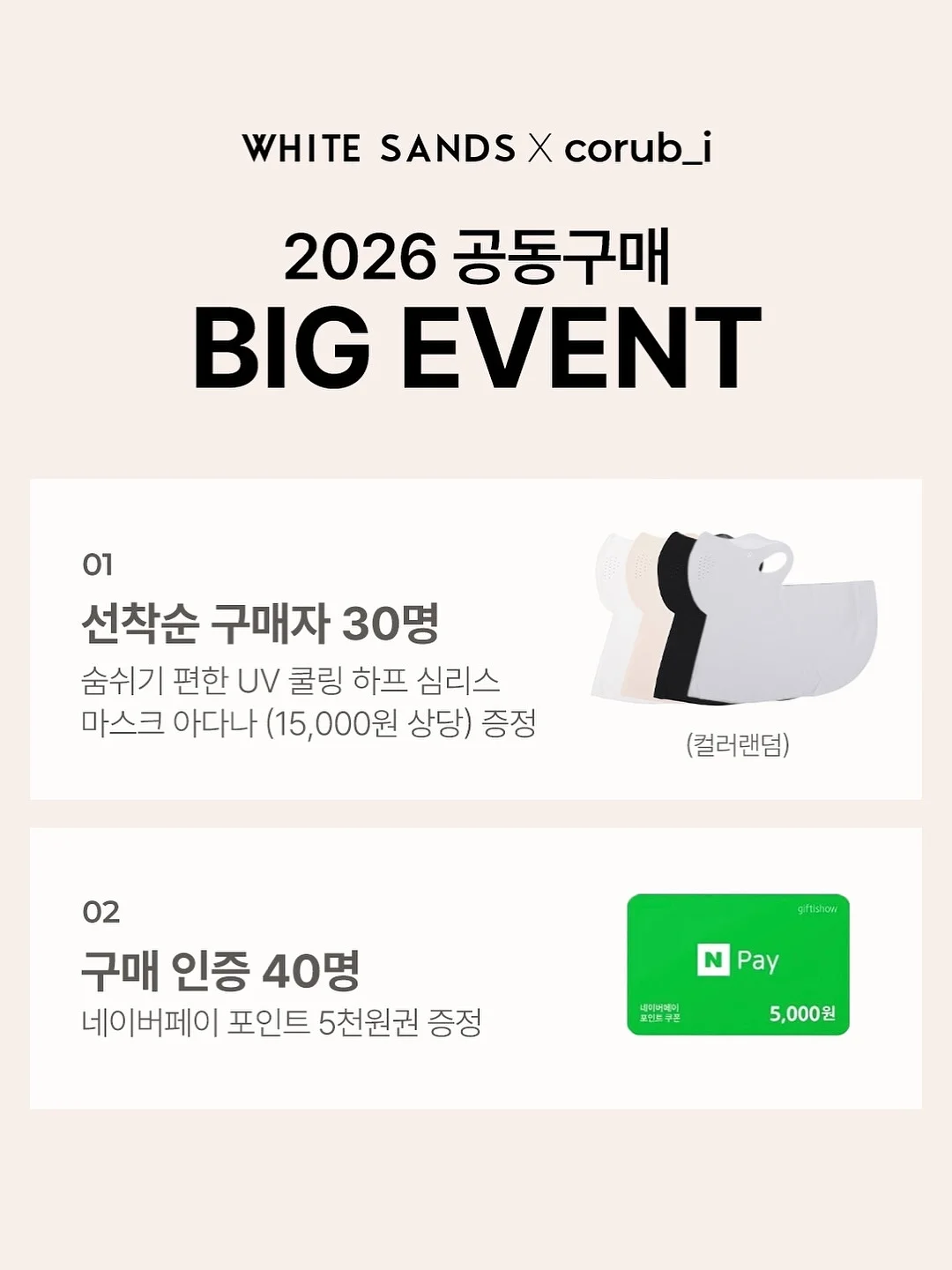마음에 남은 엄마의 그림자 2